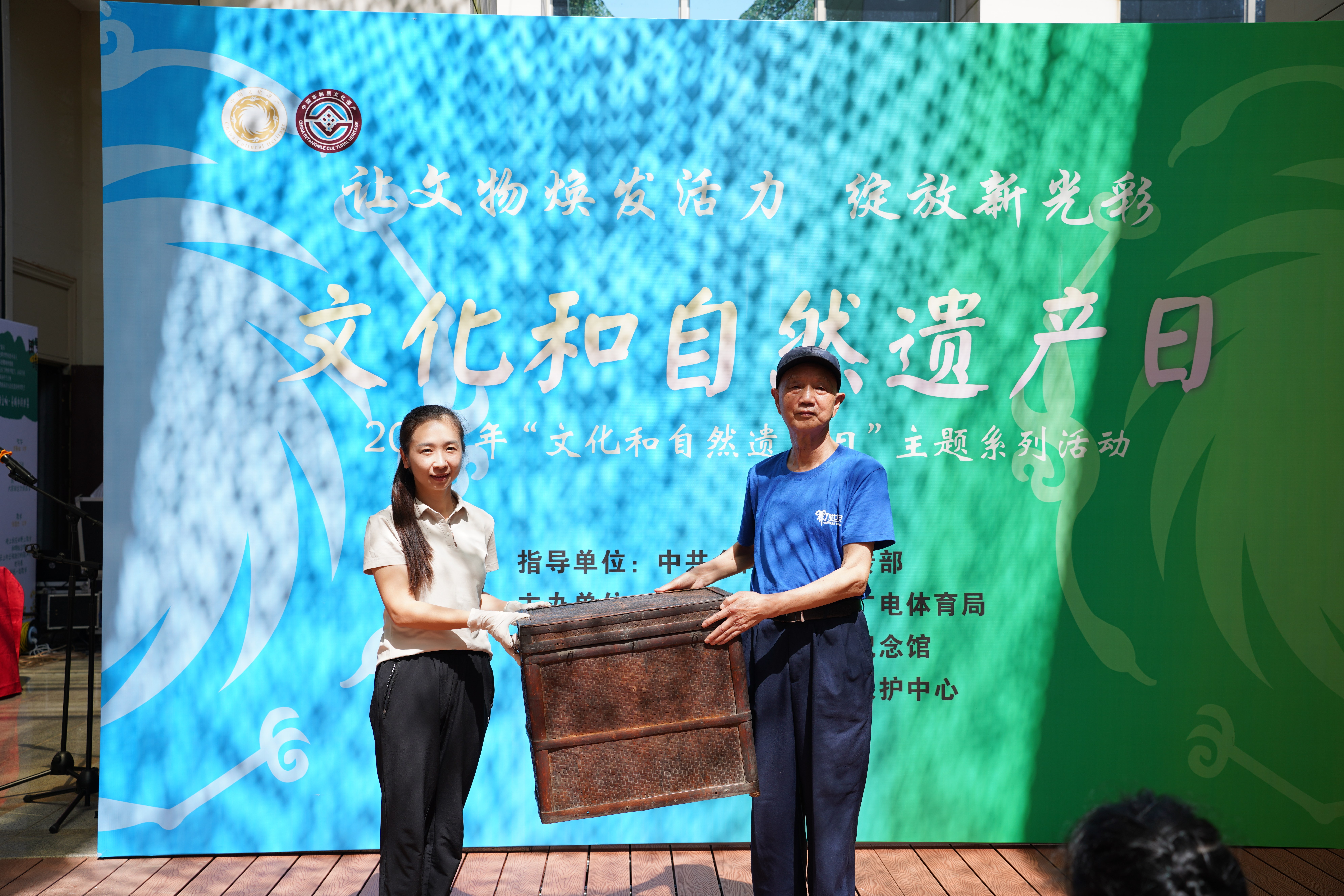 微信图片_20250616150842.jpg