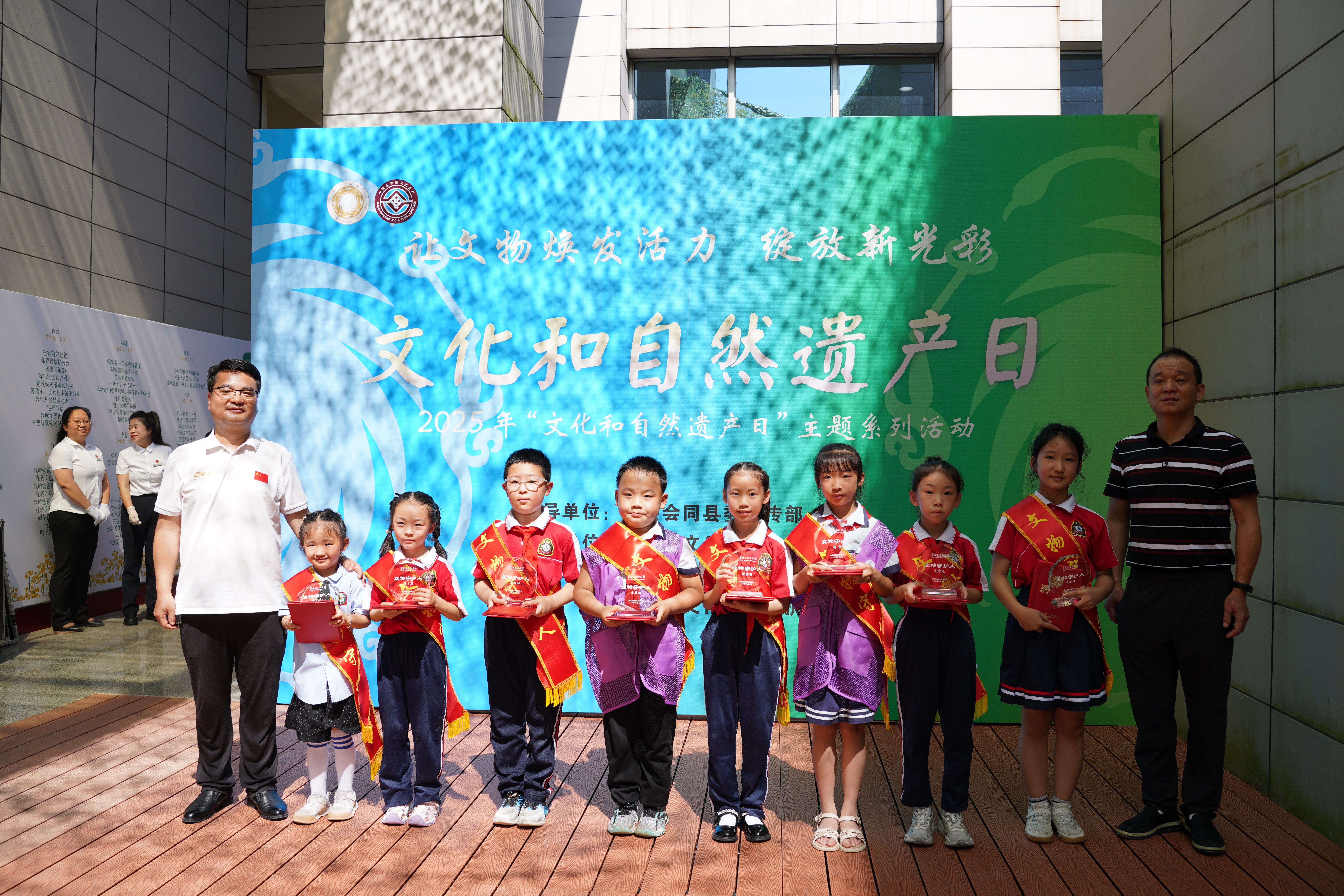 微信图片_20250616150832.jpg
