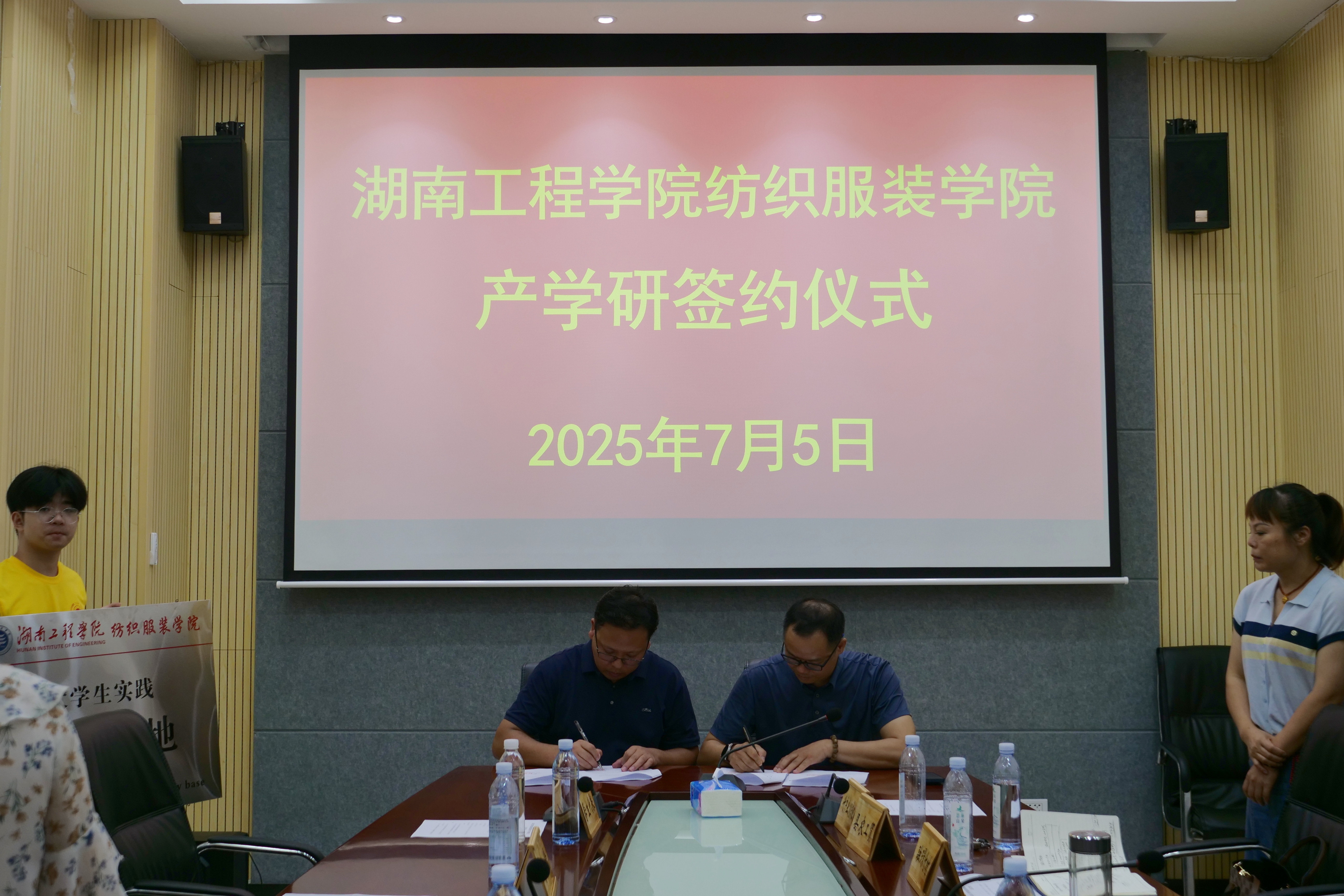 P1399021.JPG