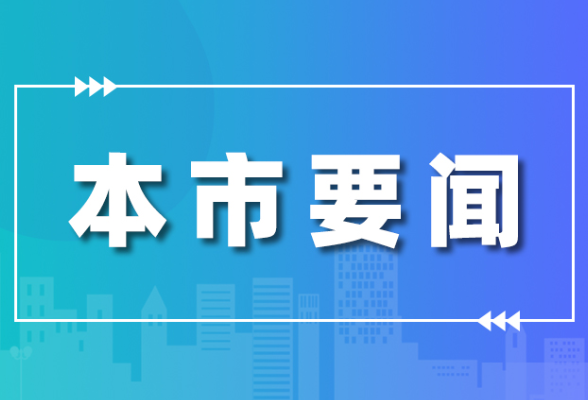 山路通畅幸福来-怀化打通扶贫道路最后一百米见闻