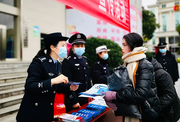 “110宣传日”，会同公安这份平安请你查收