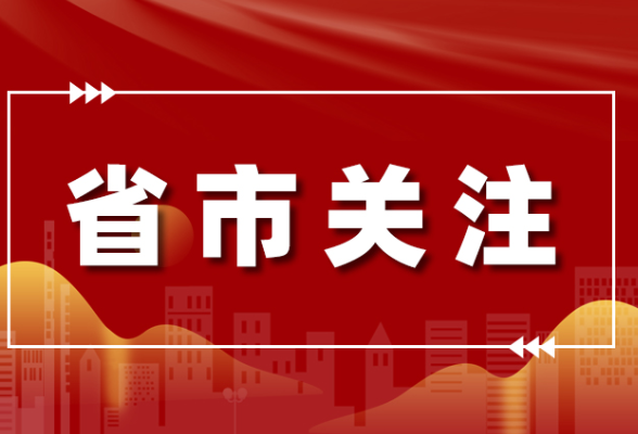 公安楷模陆旭东——庆祝中国首个中国人民警察节