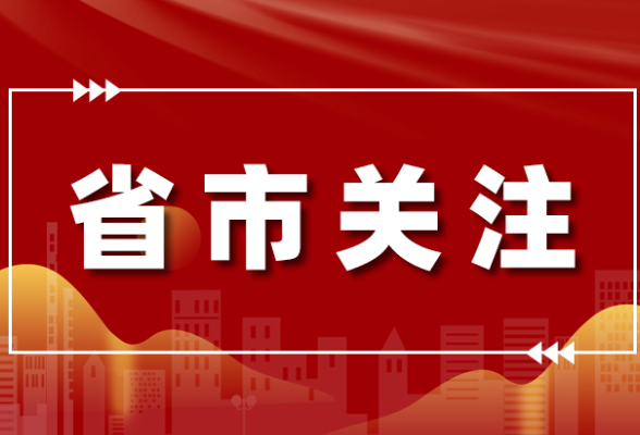 湖南最新农村疫情防控要求来了!明确这些返乡人群要做核酸检测