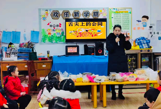 会同县机关幼儿园：让“家乡的味道”驻扎幼儿心间