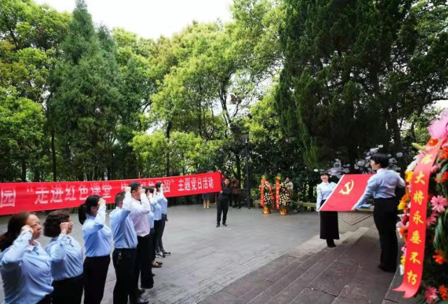 机关幼儿园：主题活动力促党史学习教育走“实”走“心”