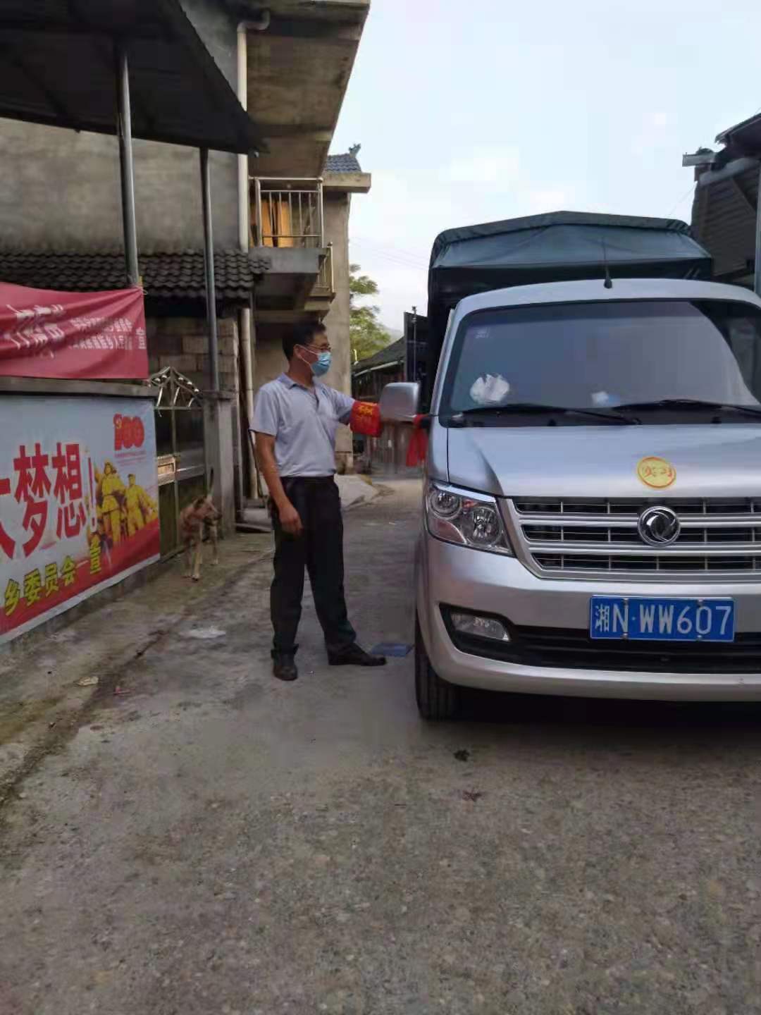 微信图片_20210828102527.jpg