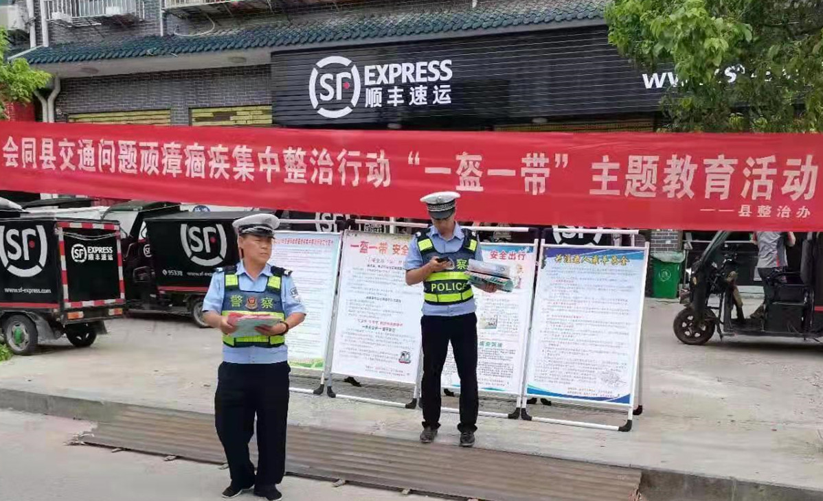 5c30b96a-9b1b-406c-b414-0f8de9dbaf23.jpg