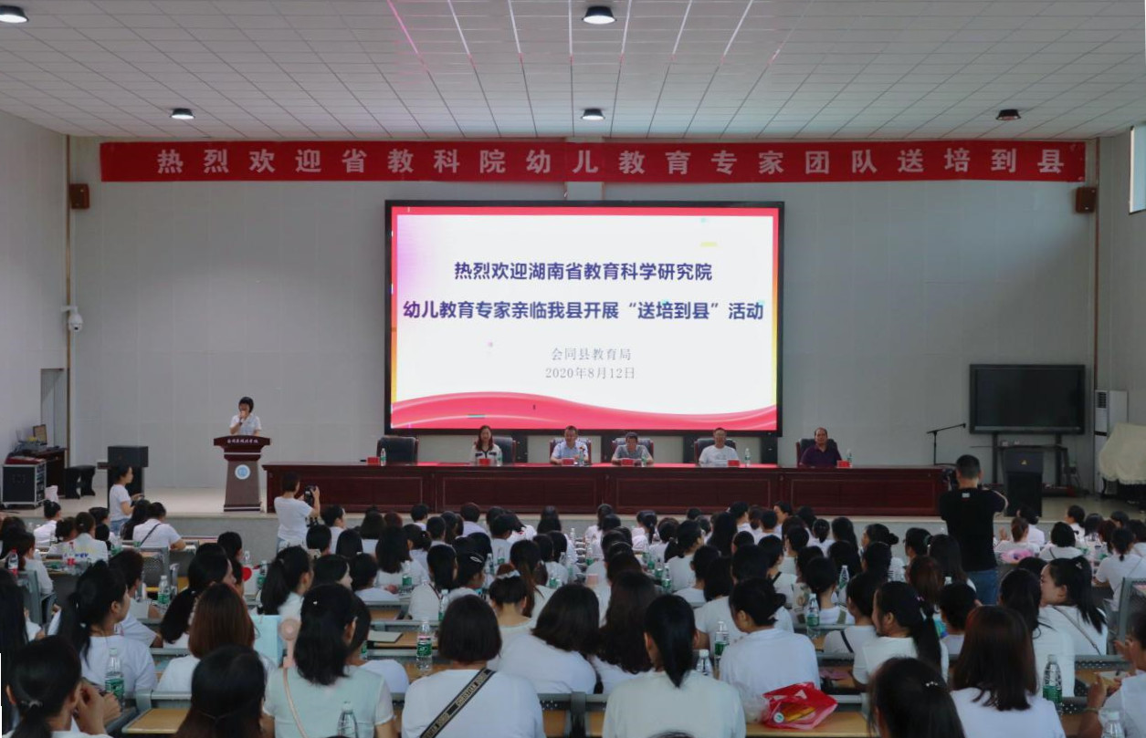 微信图片_20210727180411.jpg