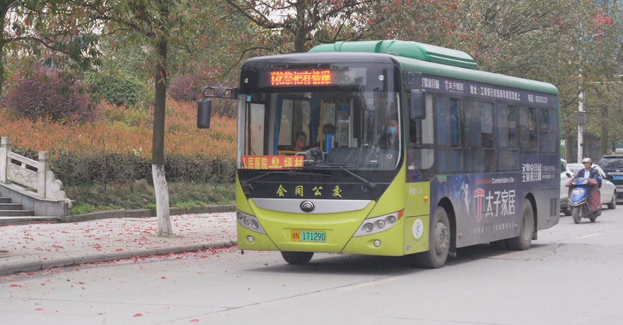 d17efcfb-60c0-4b6f-9b23-08b72d6ad97f.jpg d17efcfb-60c0-4b6f-9b23-08b72d6ad97f.jpg