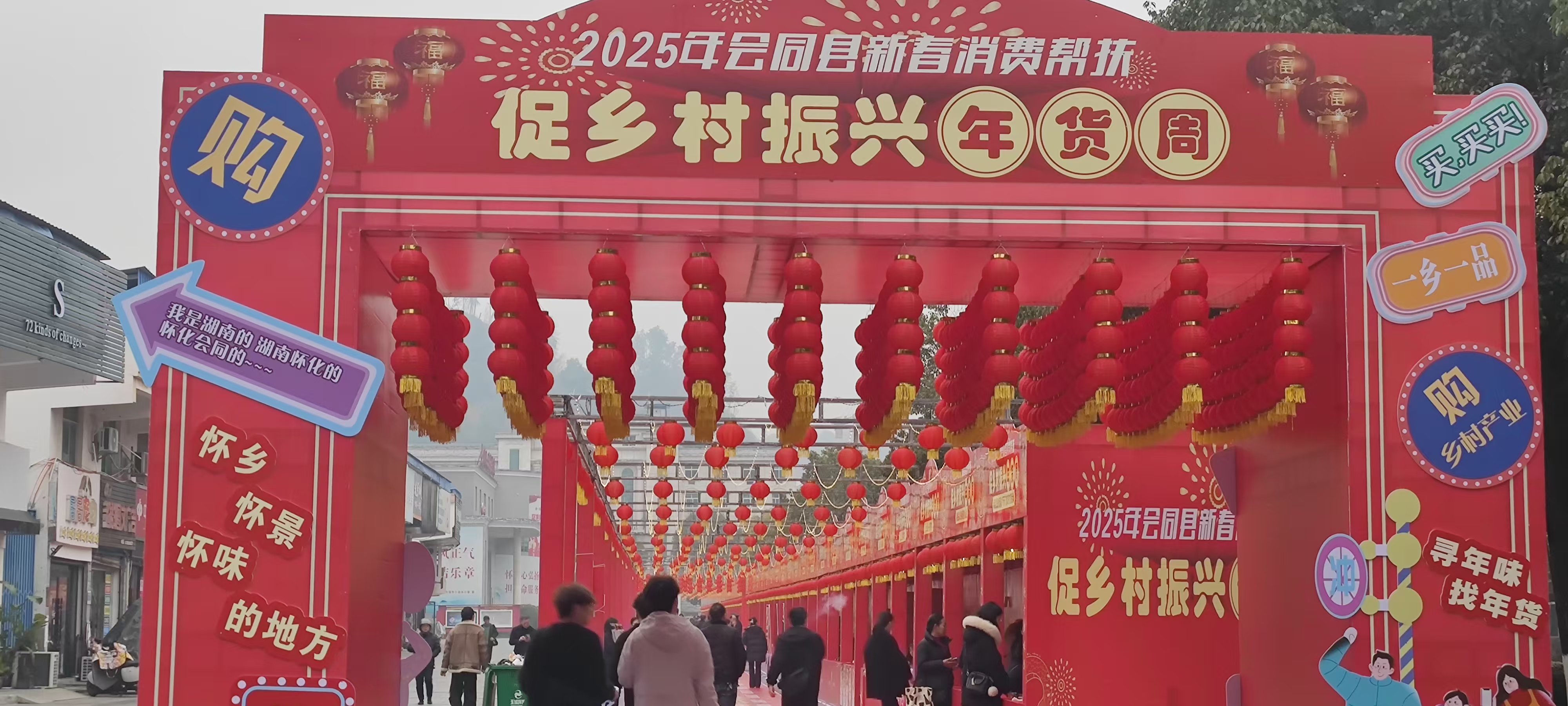 微信图片_20250124173611.jpg