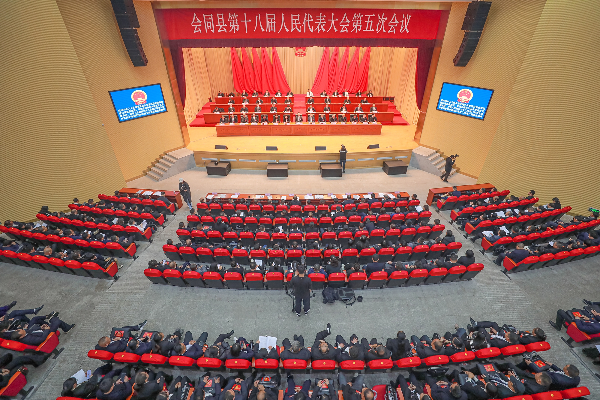 微信图片_20251220184125_146_335.jpg 微信图片_20251220184125_146_335.jpg