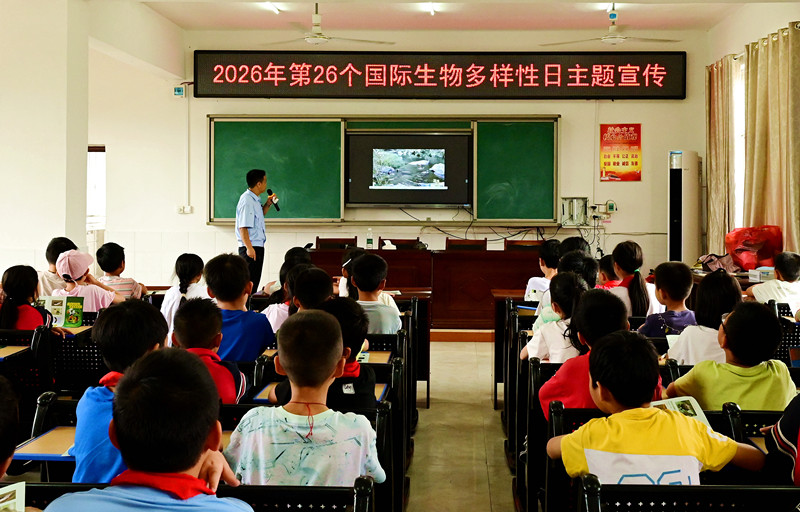 微信图片_20260522175939_624_394.jpg 微信图片_20260522175939_624_394.jpg