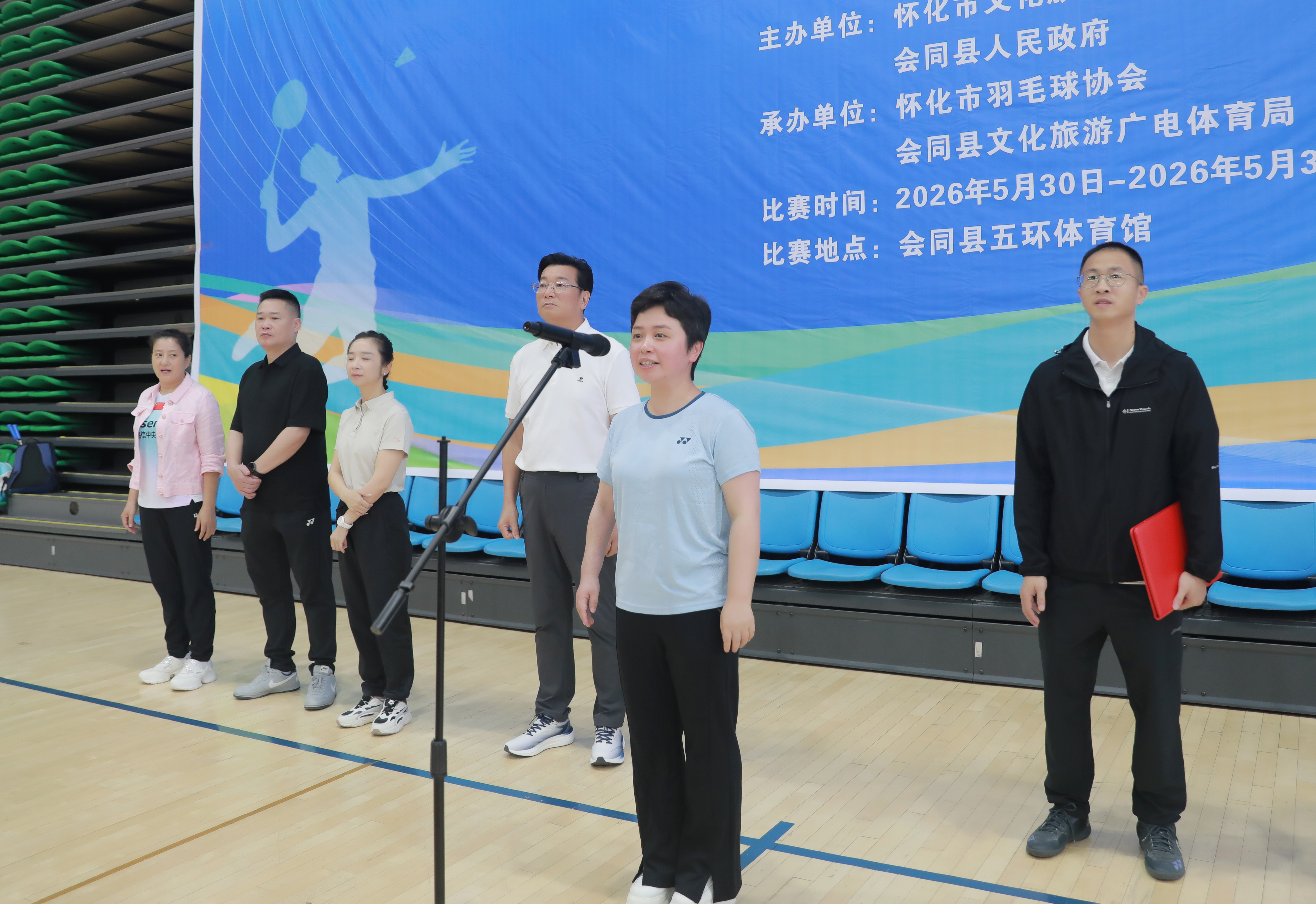 微信图片_20260601112822_340_216.jpg 微信图片_20260601112822_340_216.jpg