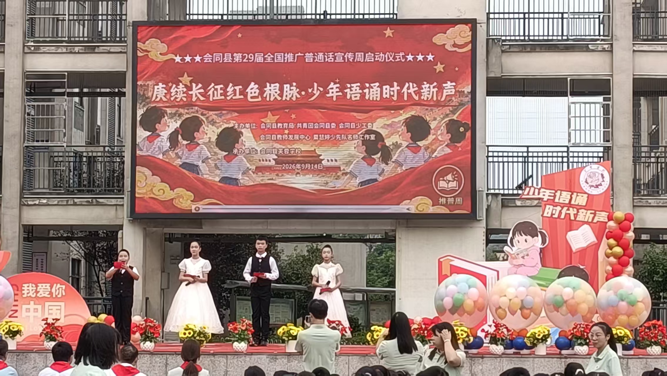 微信图片_20260914192531_3_71.jpg 微信图片_20260914192531_3_71.jpg