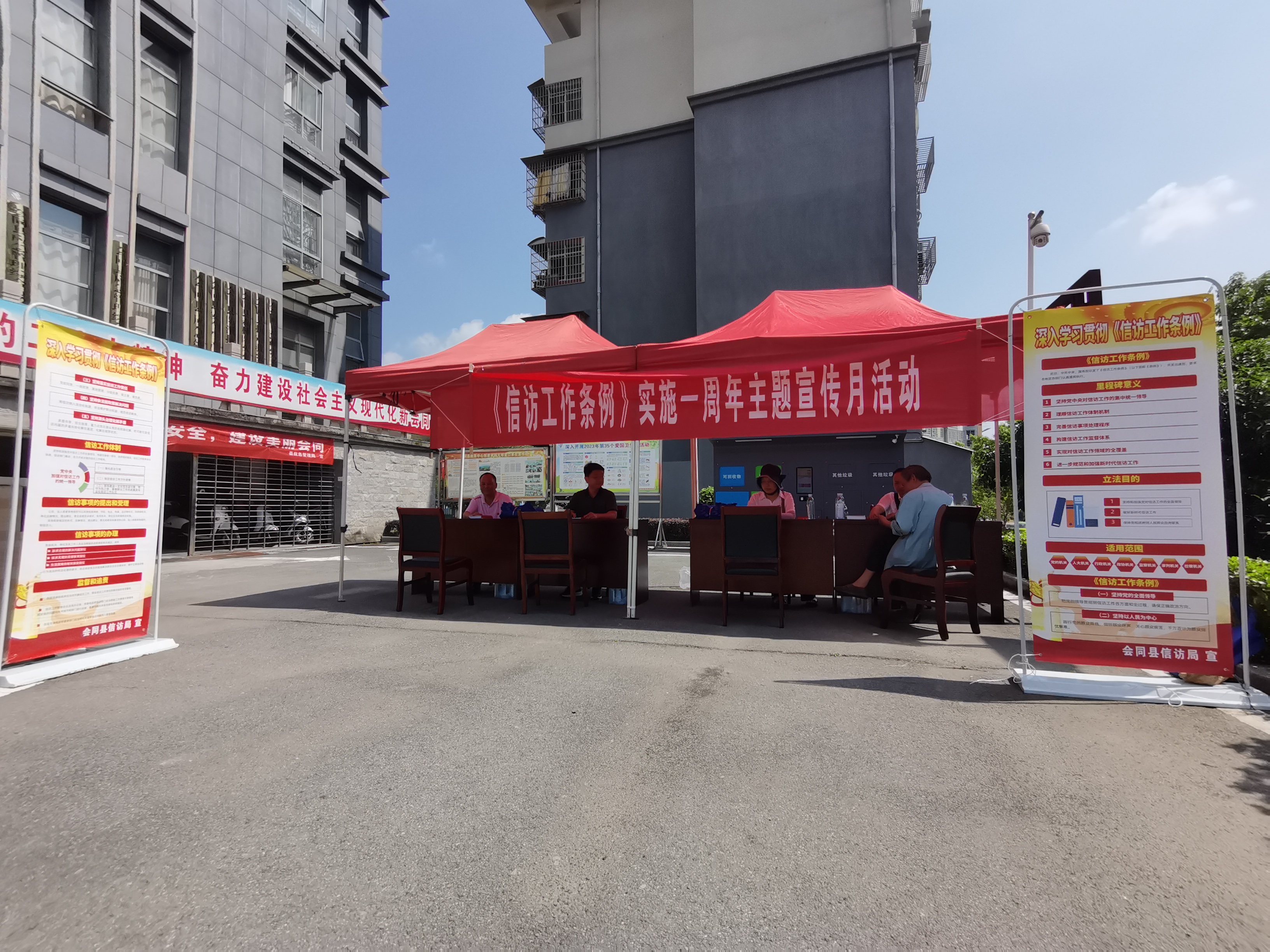 图片2.jpg