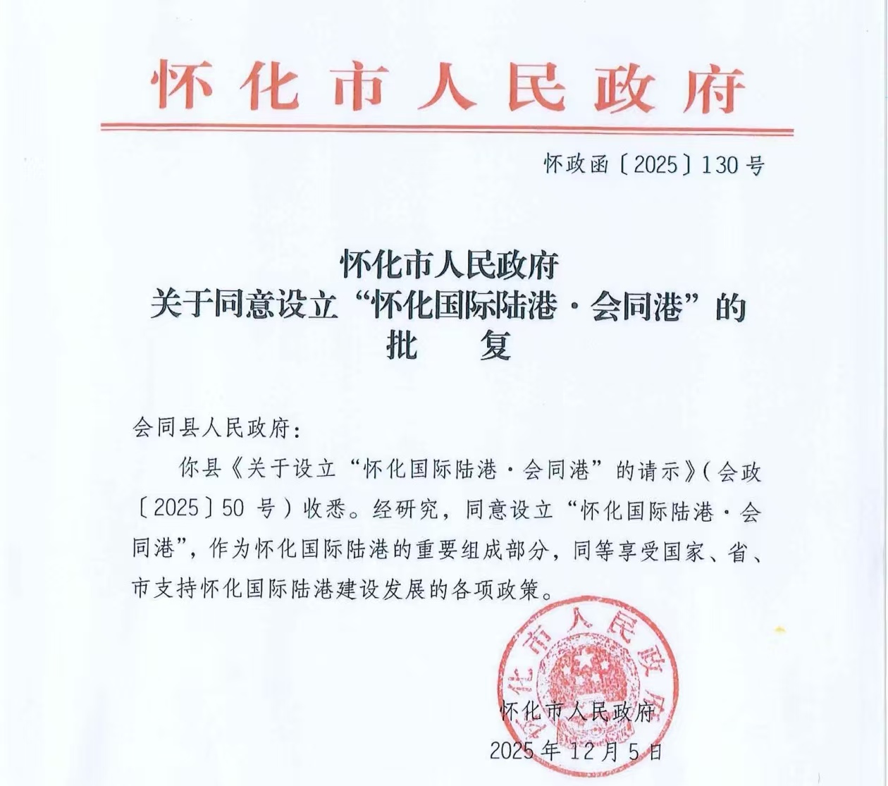 34ce954724be7f4d116b695120b29dd4.jpg 34ce954724be7f4d116b695120b29dd4.jpg