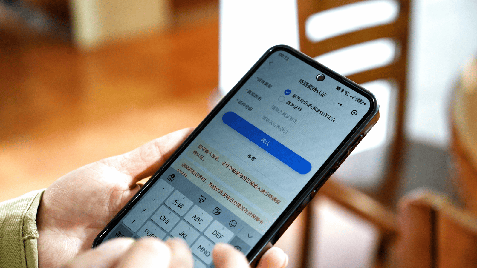 微信图片_20261014113045_10_10.png