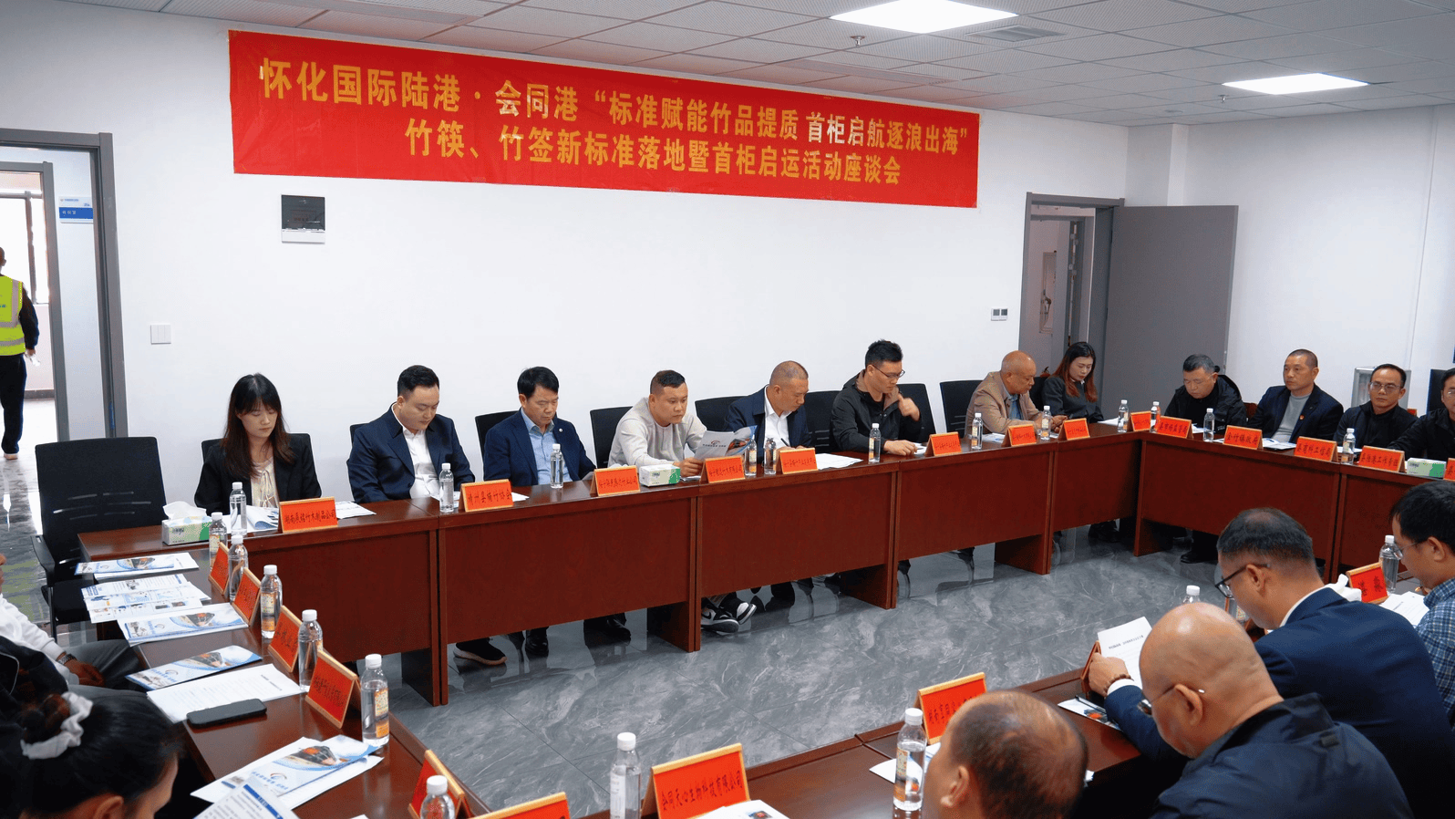微信图片_20261026153541_69_10.png 微信图片_20261026153541_69_10.png