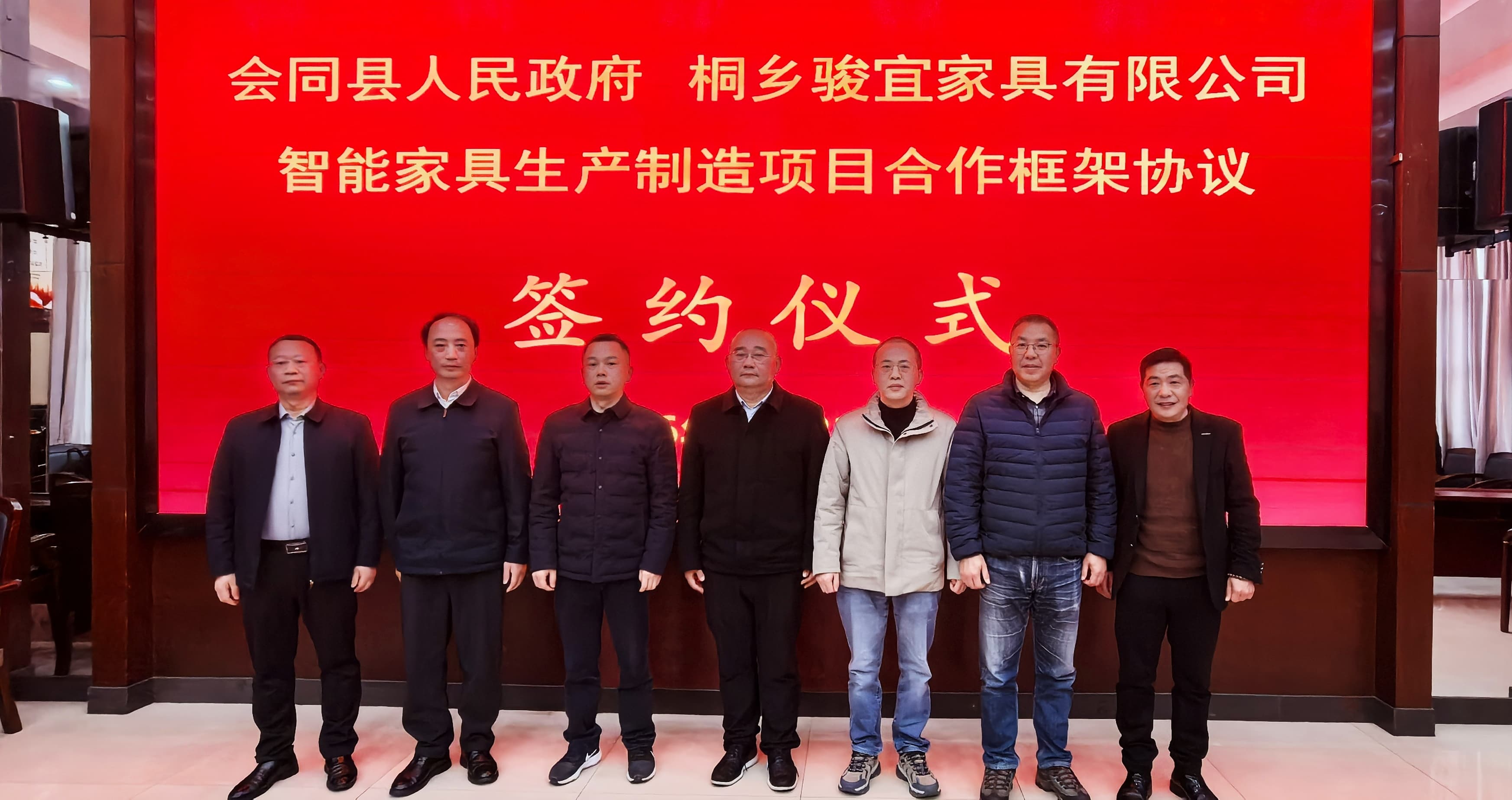 微信图片_20260322161603_588_2.jpg 微信图片_20260322161603_588_2.jpg