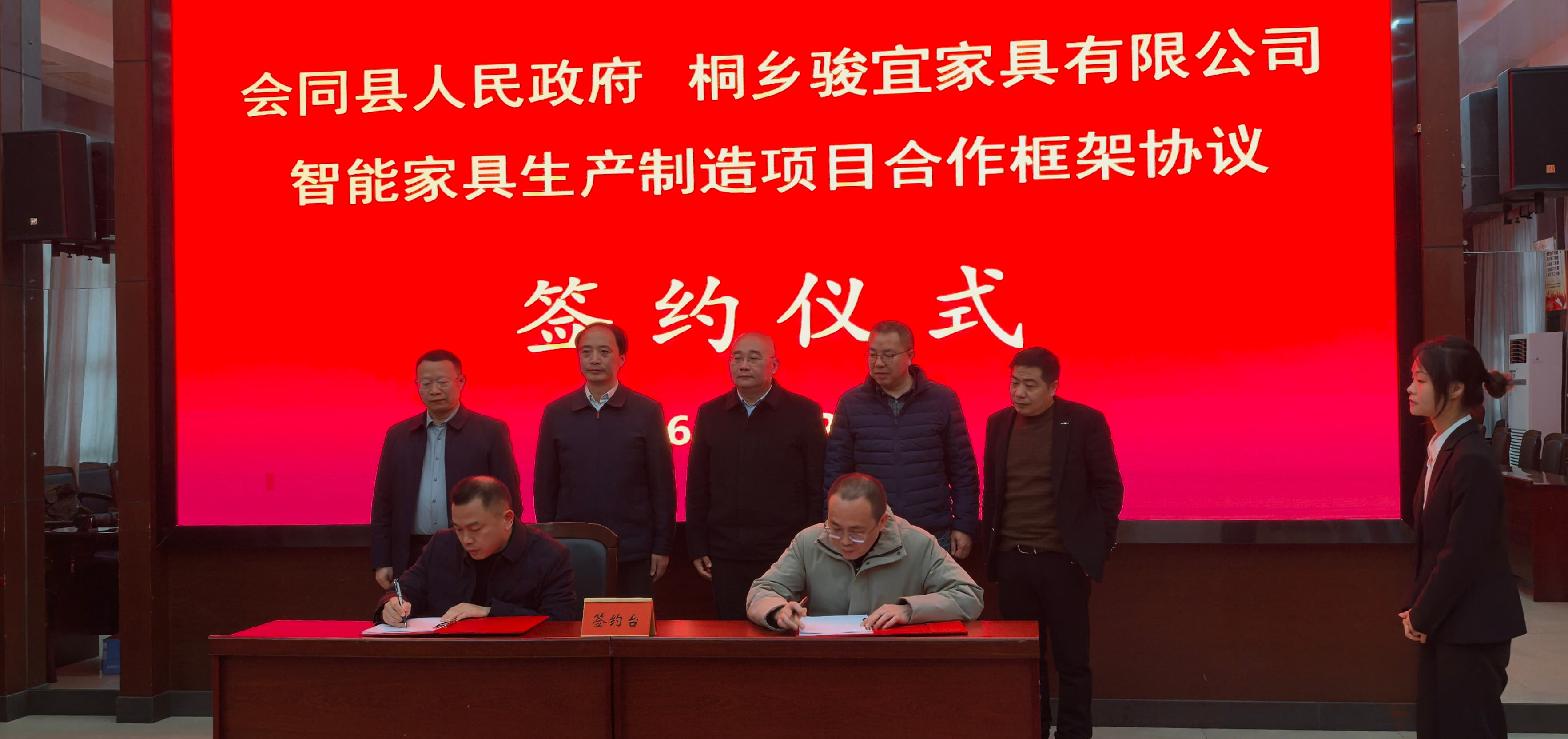 微信图片_20260322161605_589_2.jpg 微信图片_20260322161605_589_2.jpg