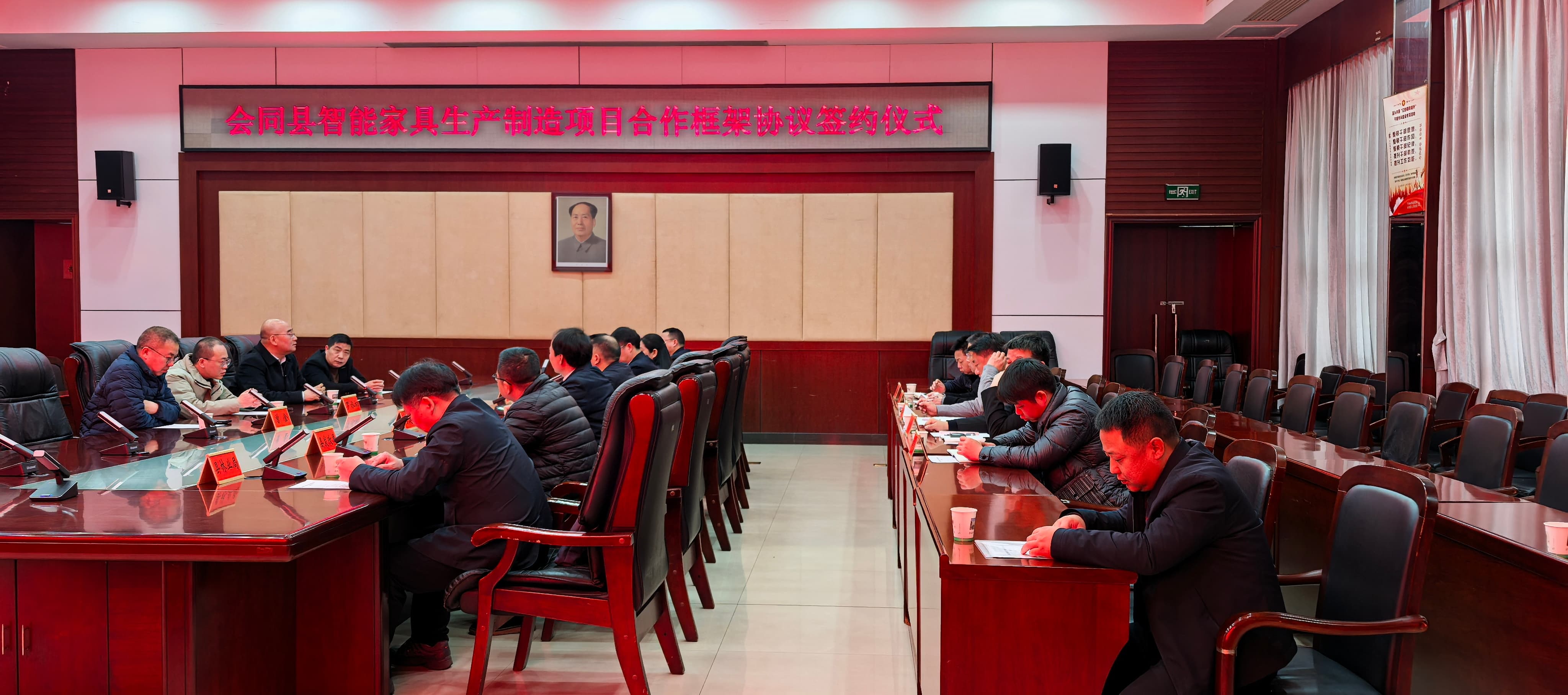 微信图片_20260323113528_594_2.jpg 微信图片_20260323113528_594_2.jpg