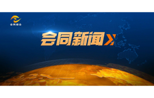 “湘”村振兴景正好 _ 马鞍镇：春笋破土“掘”出乡村振兴“黄金路”