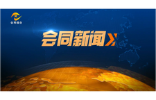 县妇幼保健院联合残联开展特殊儿童免费康复评估活动