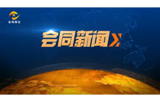 谢商文来会调研产业发展、同心“和美湘村”建设等工作