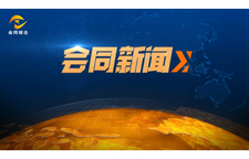 苏振督导城市内涝防治工作