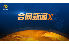 湘潭大学赴我县调研慰问第 27 届研究生支教团