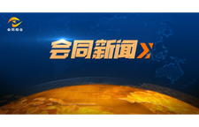 青朗乡七溪村：淫羊藿套袋管护忙 林下产业铺就增收路