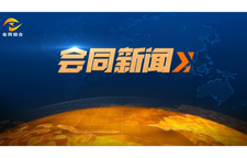 我县举行2026年全民阅读活动暨“扫黄打非·护苗·绿书签”行动启动仪式
