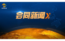 我县开展2026年全国儿童预防接种日暨《职业病防治法》宣传周主题宣传活动