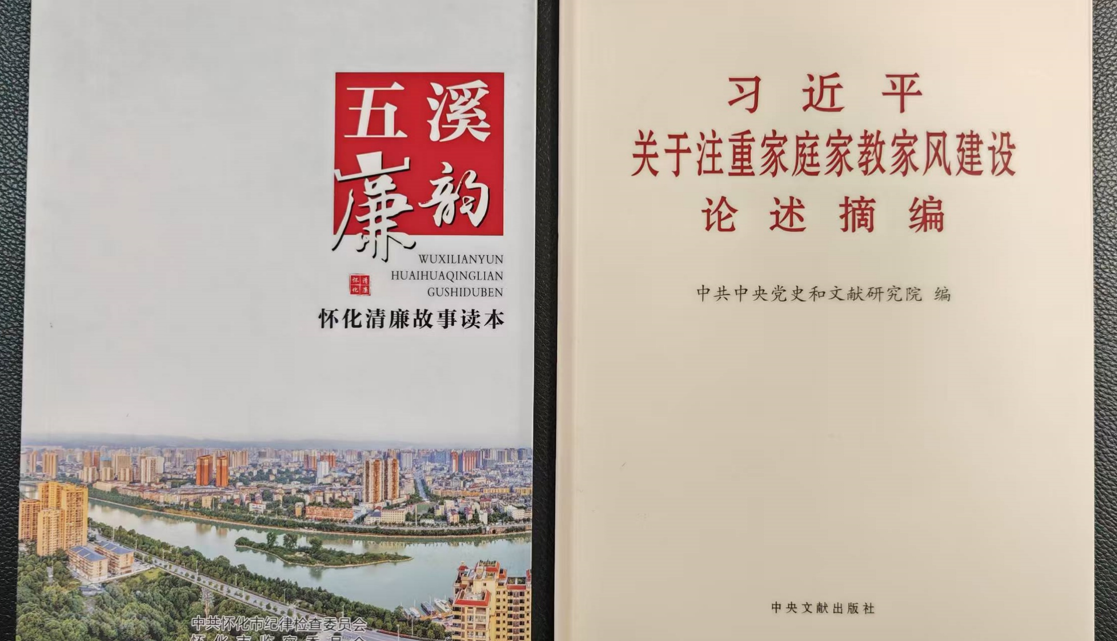 微信图片_20260508155748_44_952.jpg