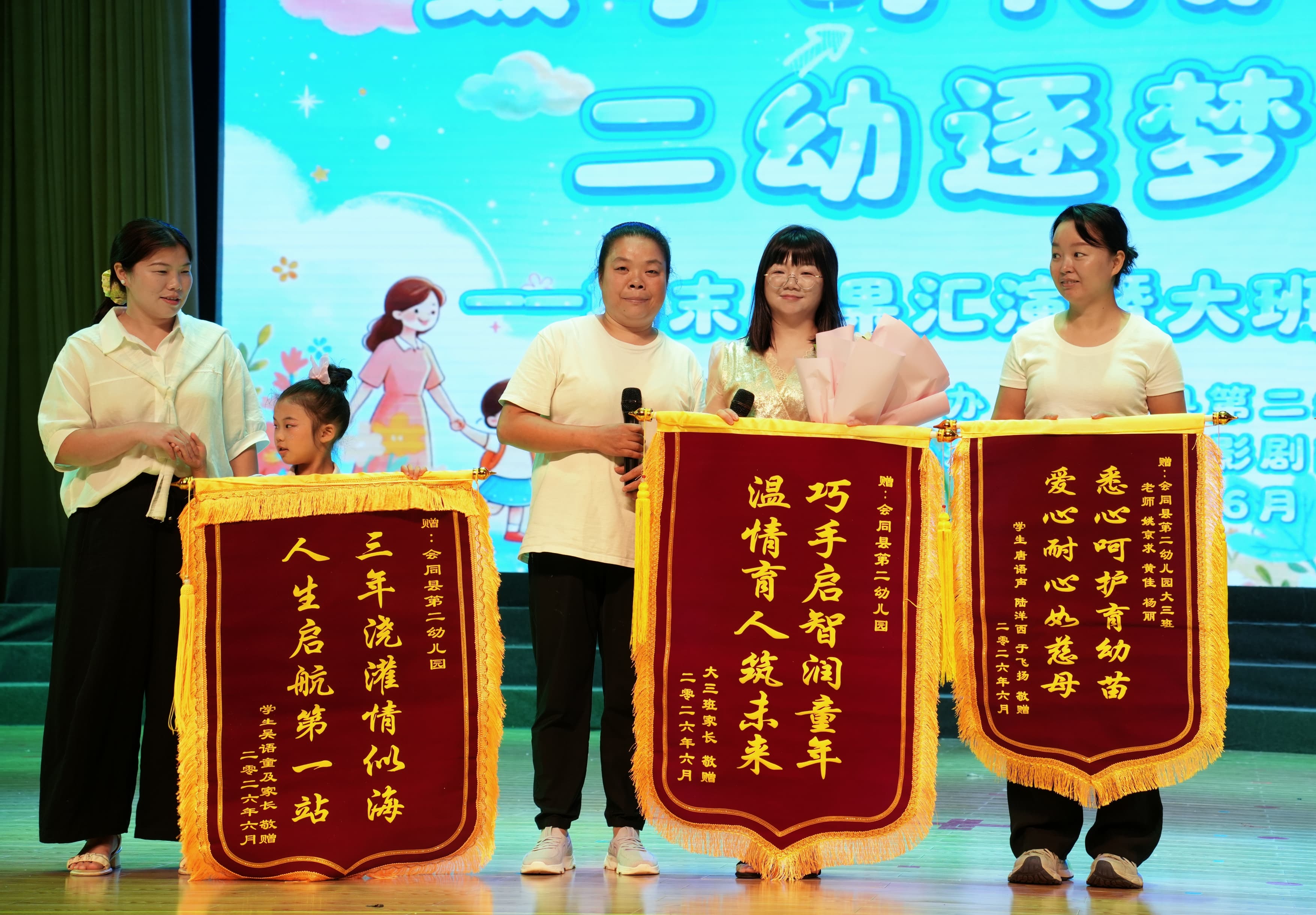 微信图片_20260630144159_123_1243.jpg