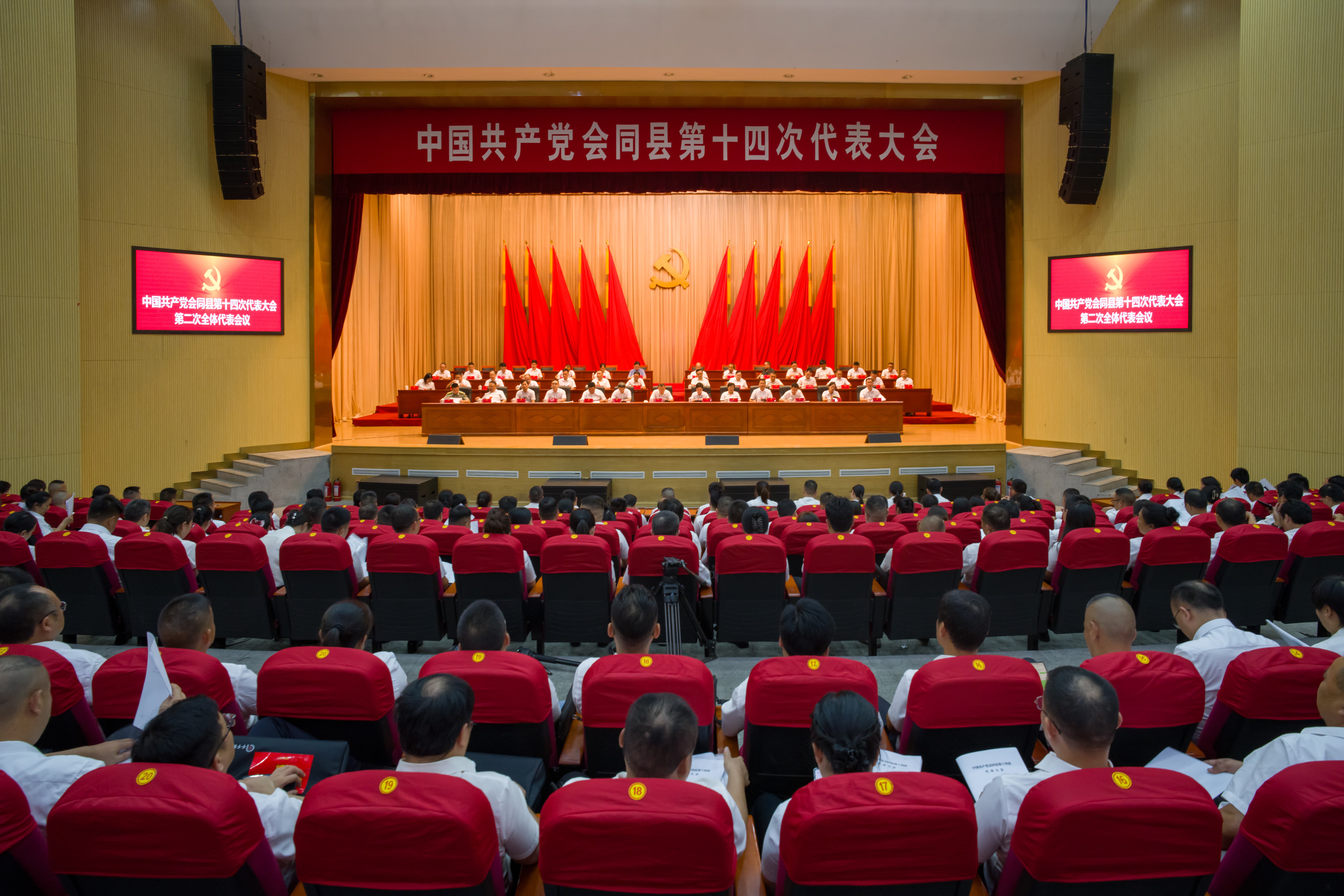 微信图片_20260728170903_892_206.jpg