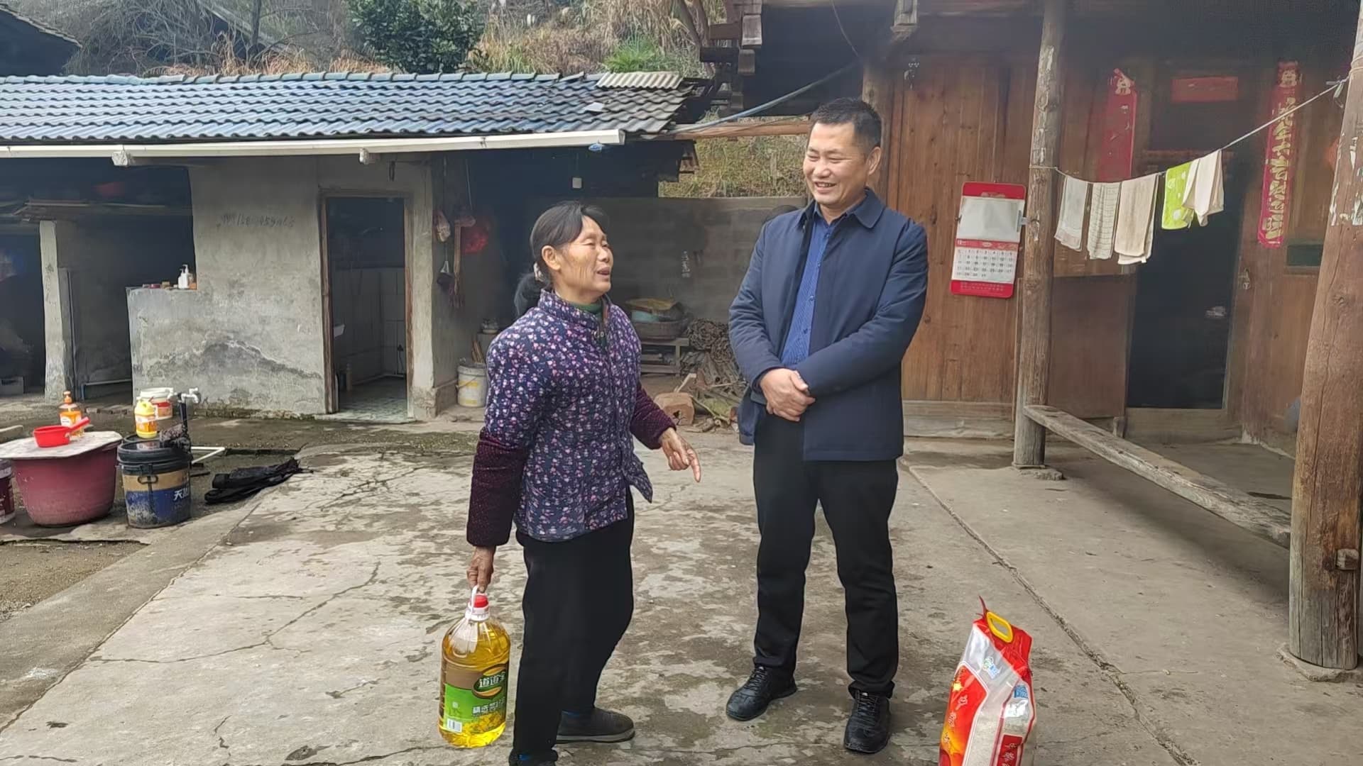 微信图片_20260206155733_1461_12.jpg