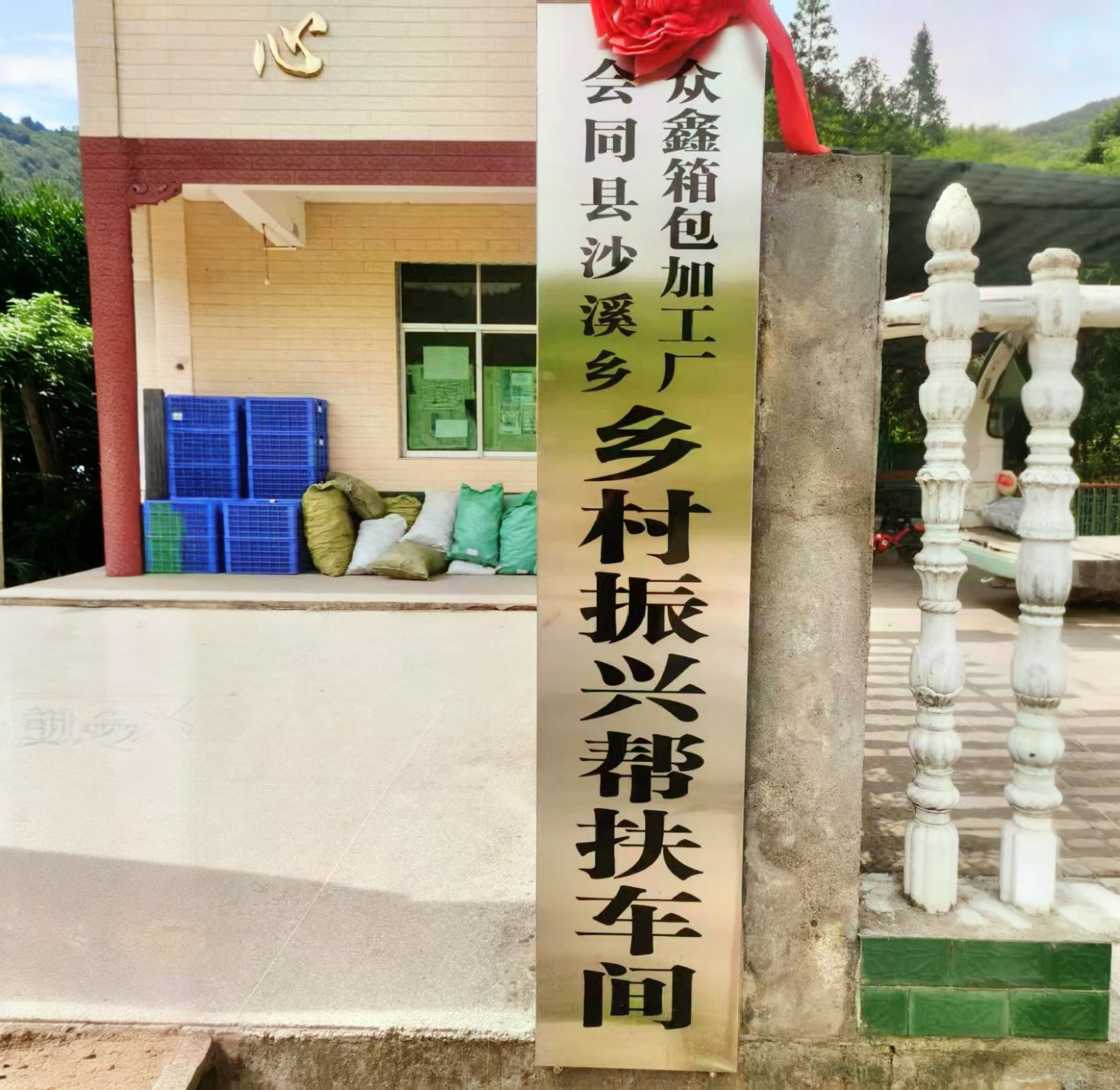微信图片_20260707161634_1025_2.jpg 微信图片_20260707161634_1025_2.jpg