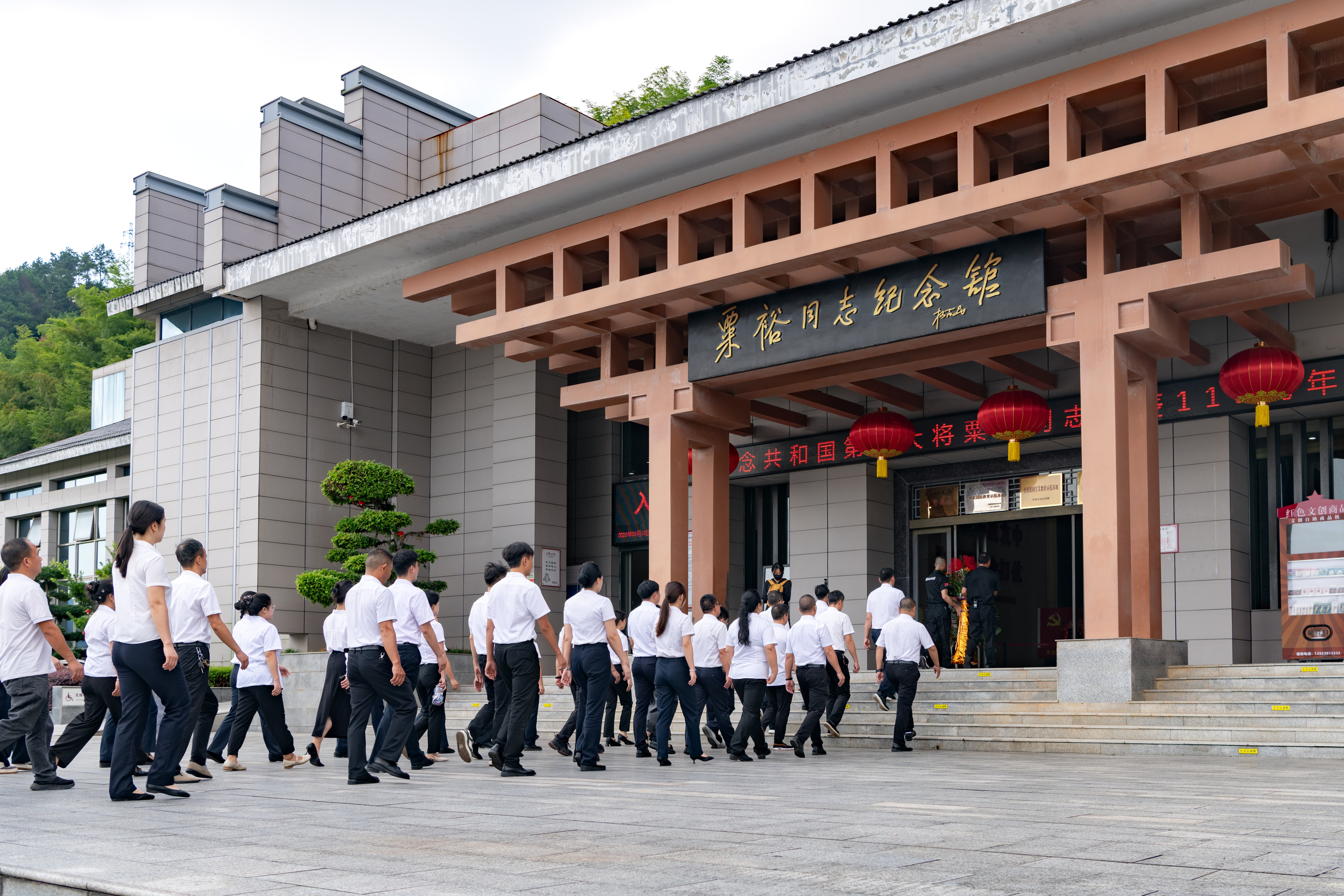 微信图片_20260810113157_37_127.jpg