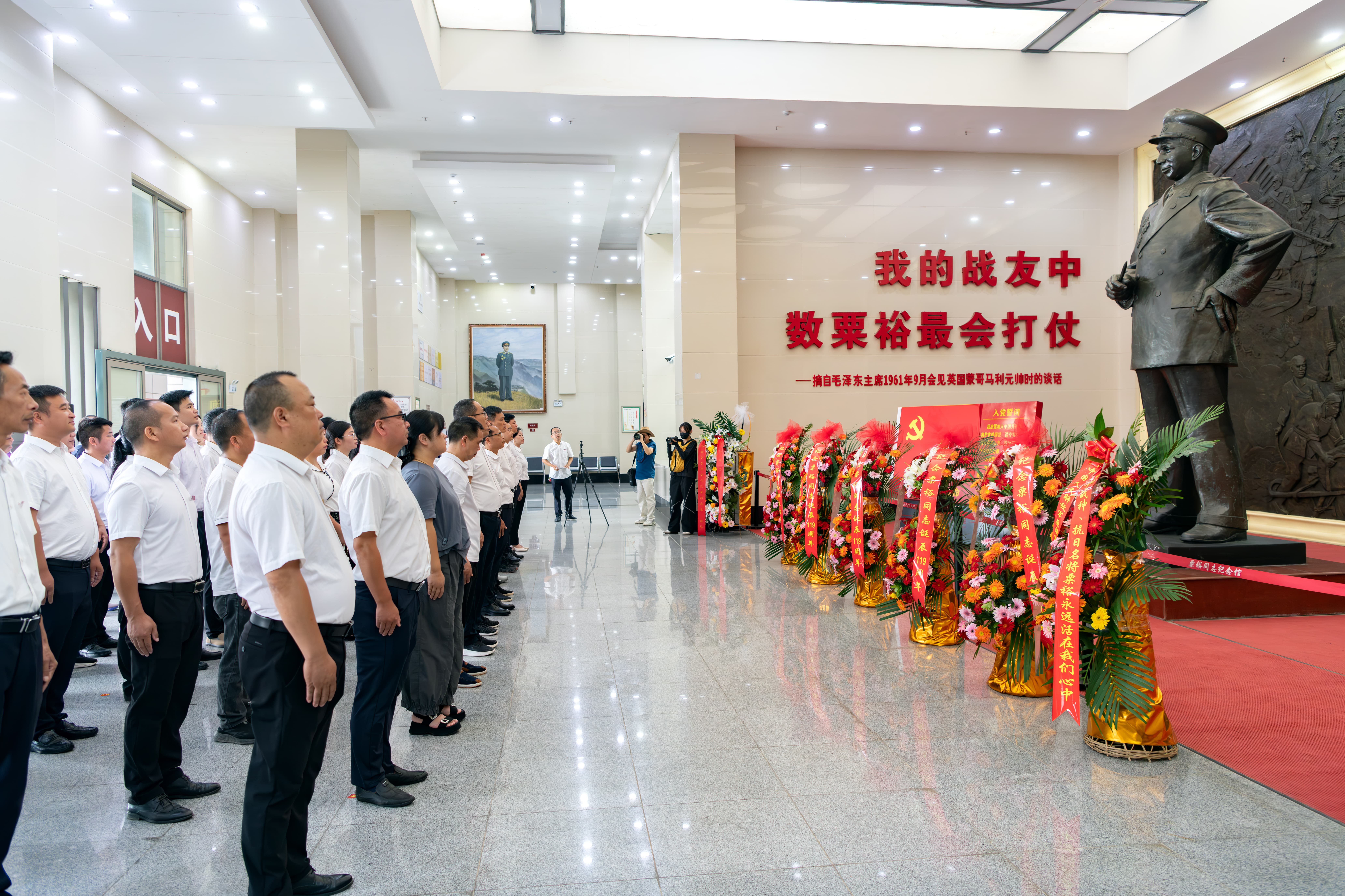 微信图片_20260810113154_35_127.jpg