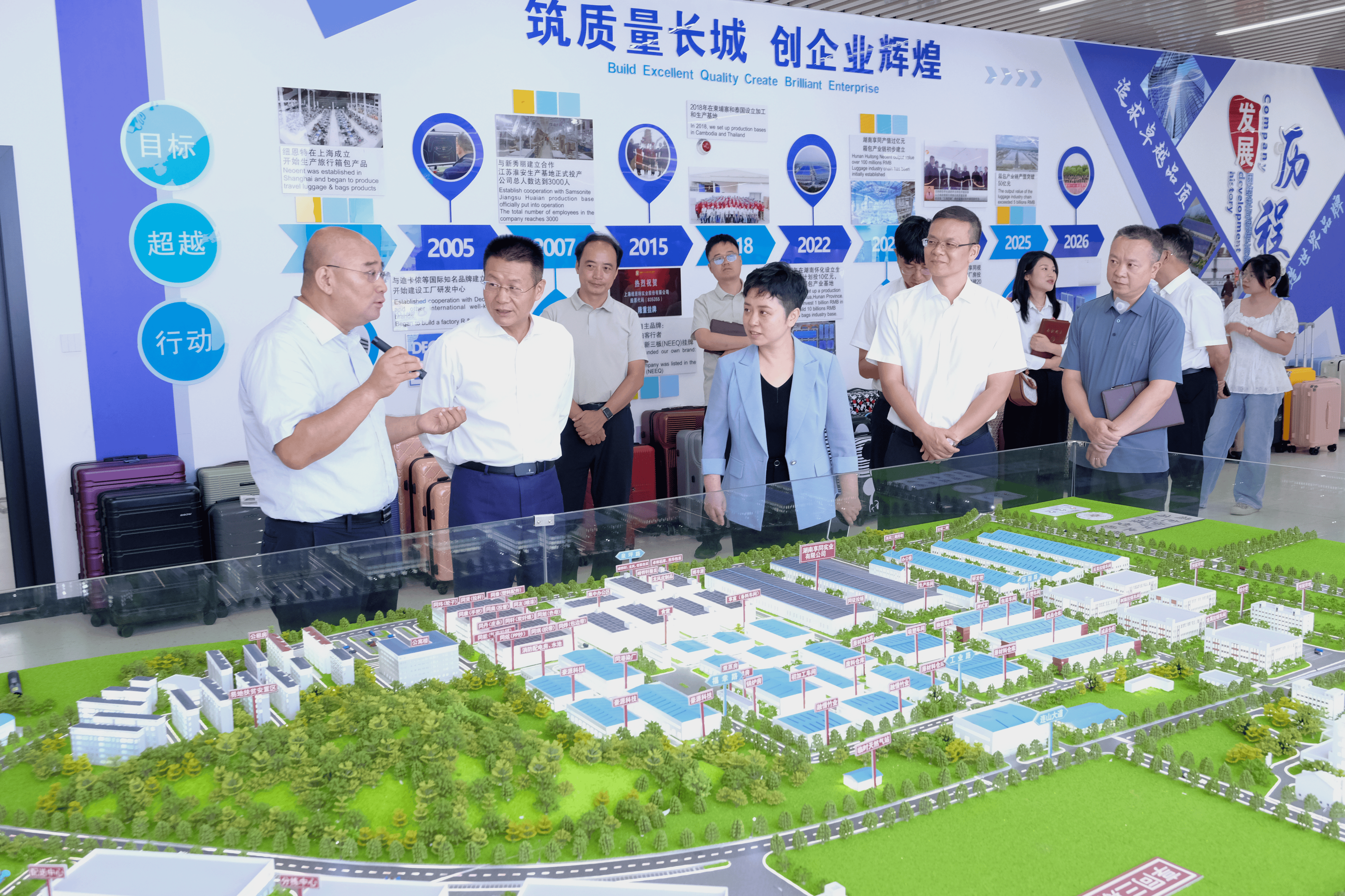 微信图片_20260815131709_221_33.png 微信图片_20260815131709_221_33.png