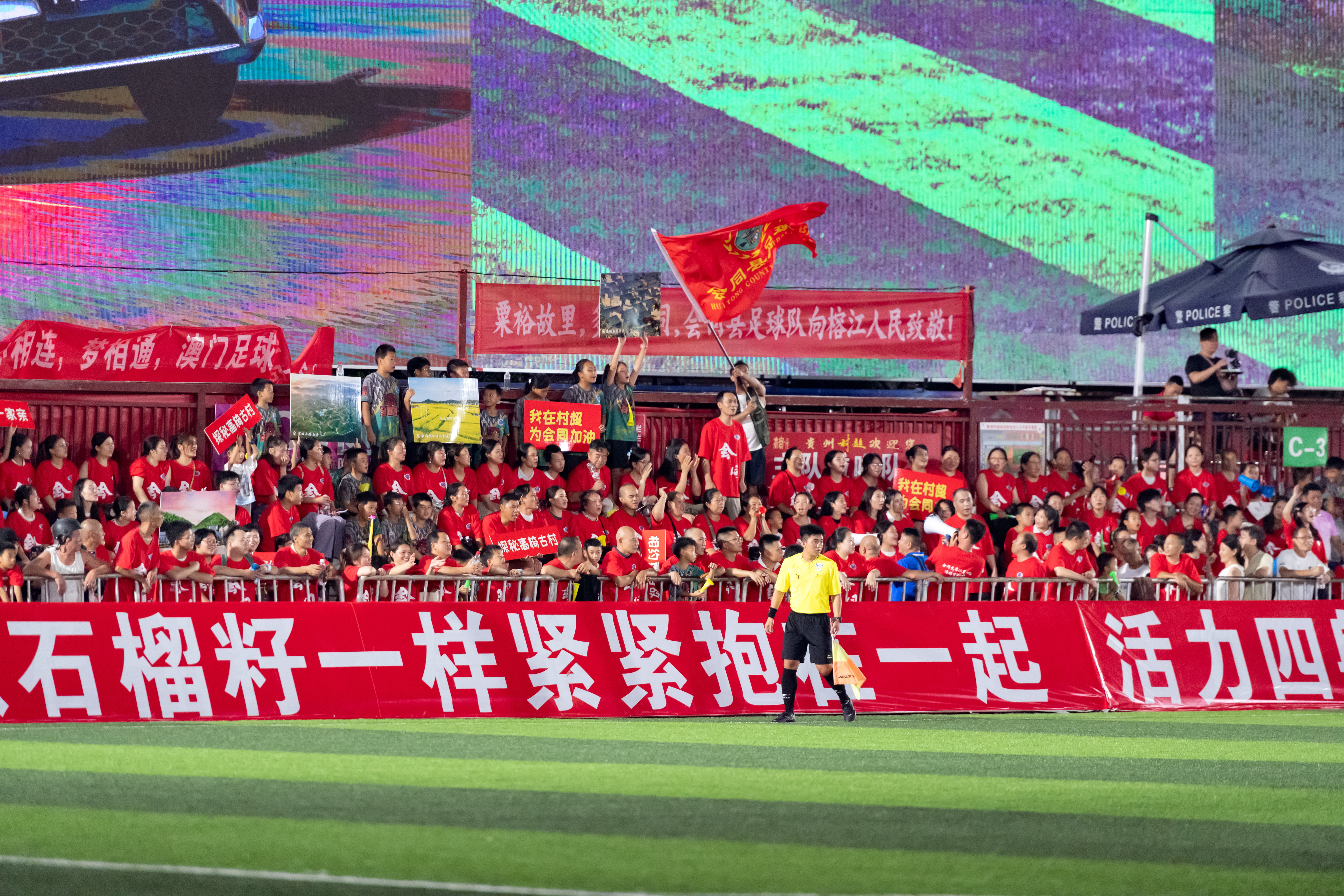 微信图片_20260818080250_95_77.jpg 微信图片_20260818080250_95_77.jpg