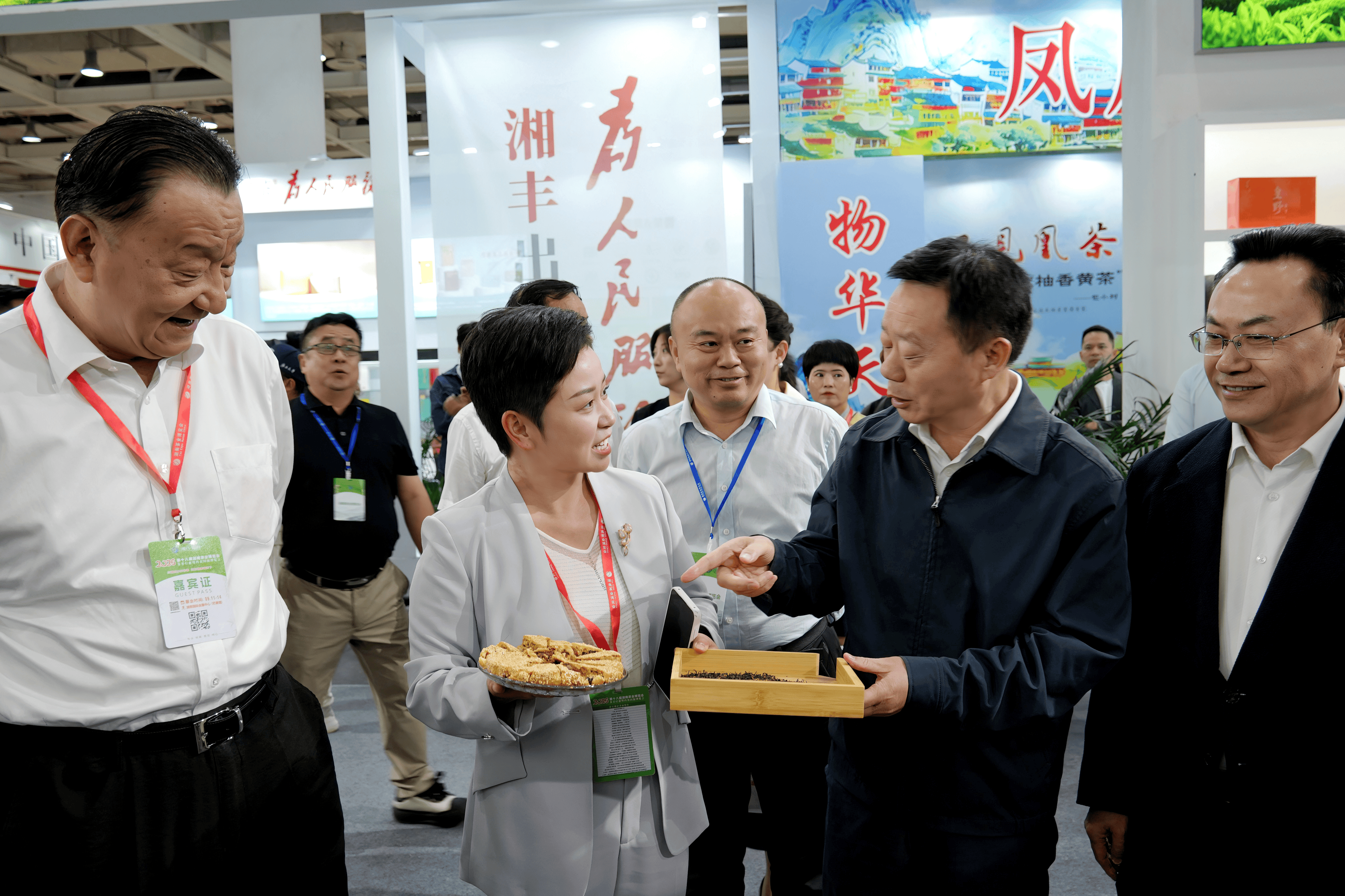 微信图片_20260911134129_286_121.png 微信图片_20260911134129_286_121.png