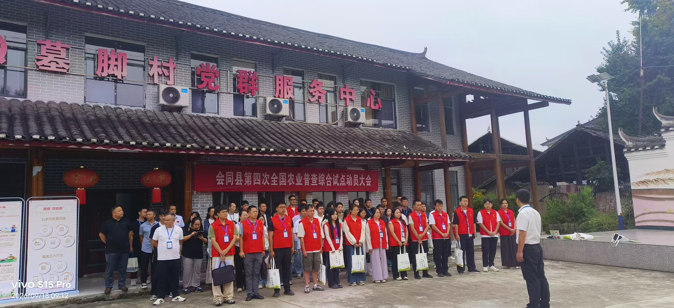 微信图片_20260918152232_2414_206.jpg 微信图片_20260918152232_2414_206.jpg