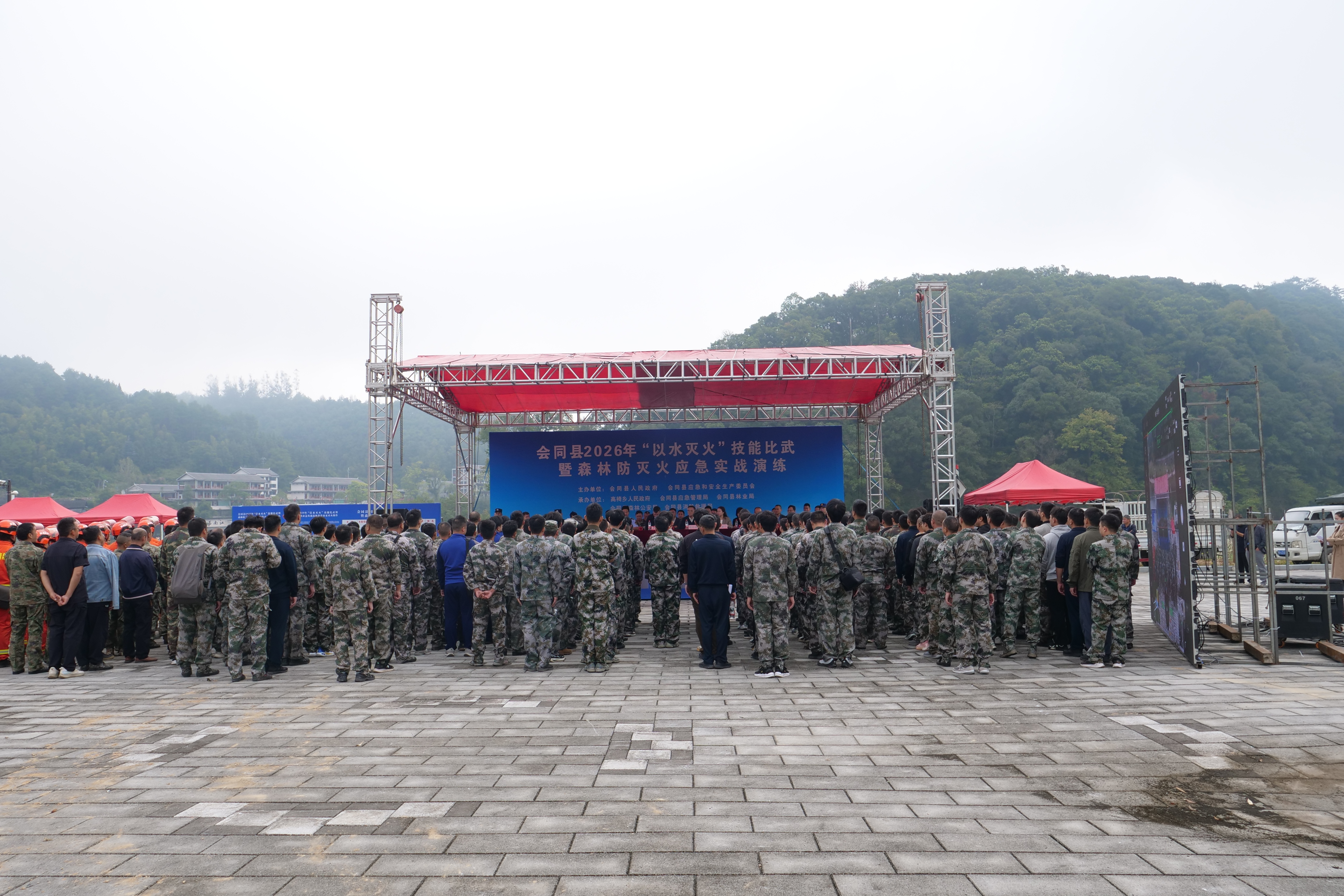 P1477254.JPG