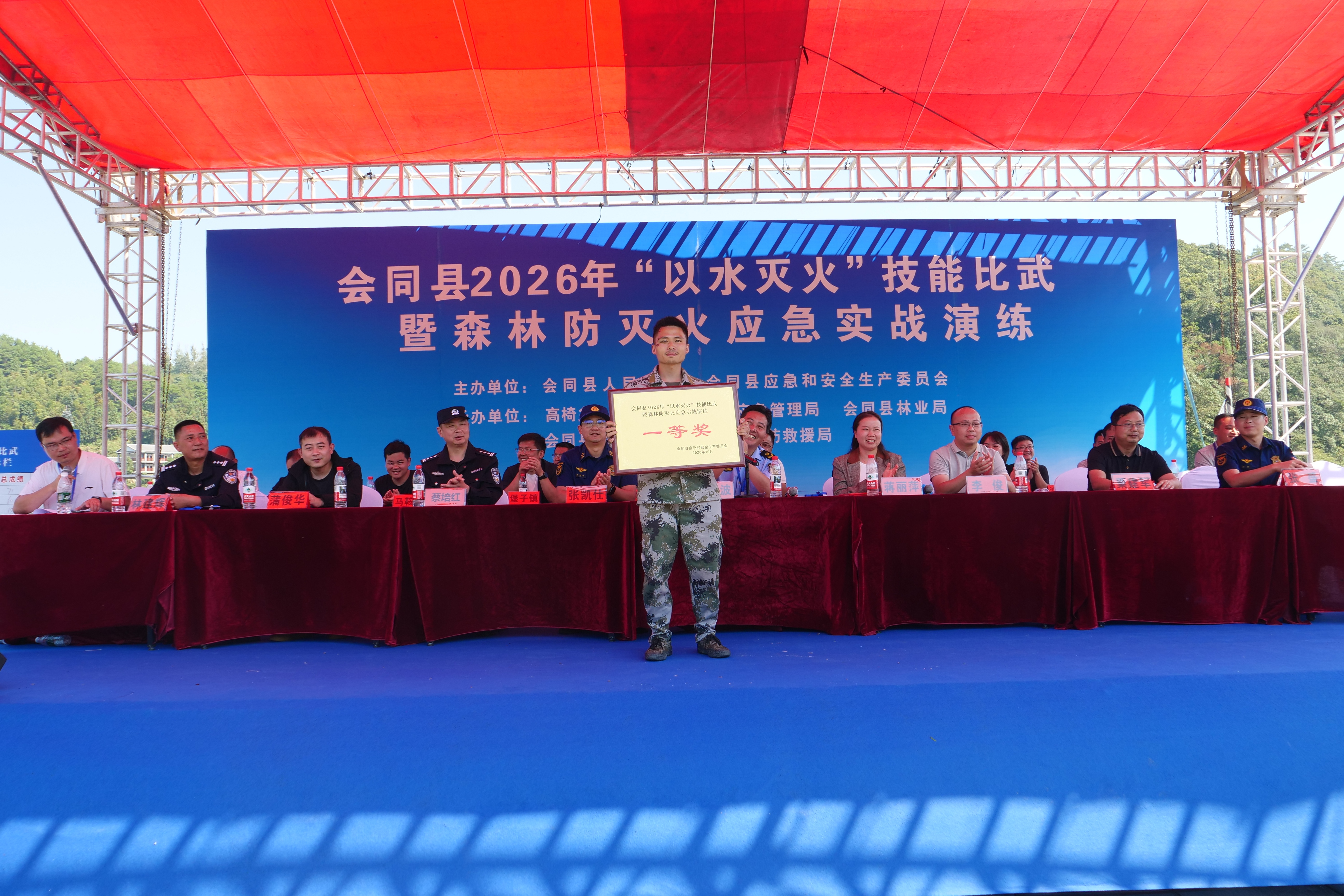 P1477426.JPG