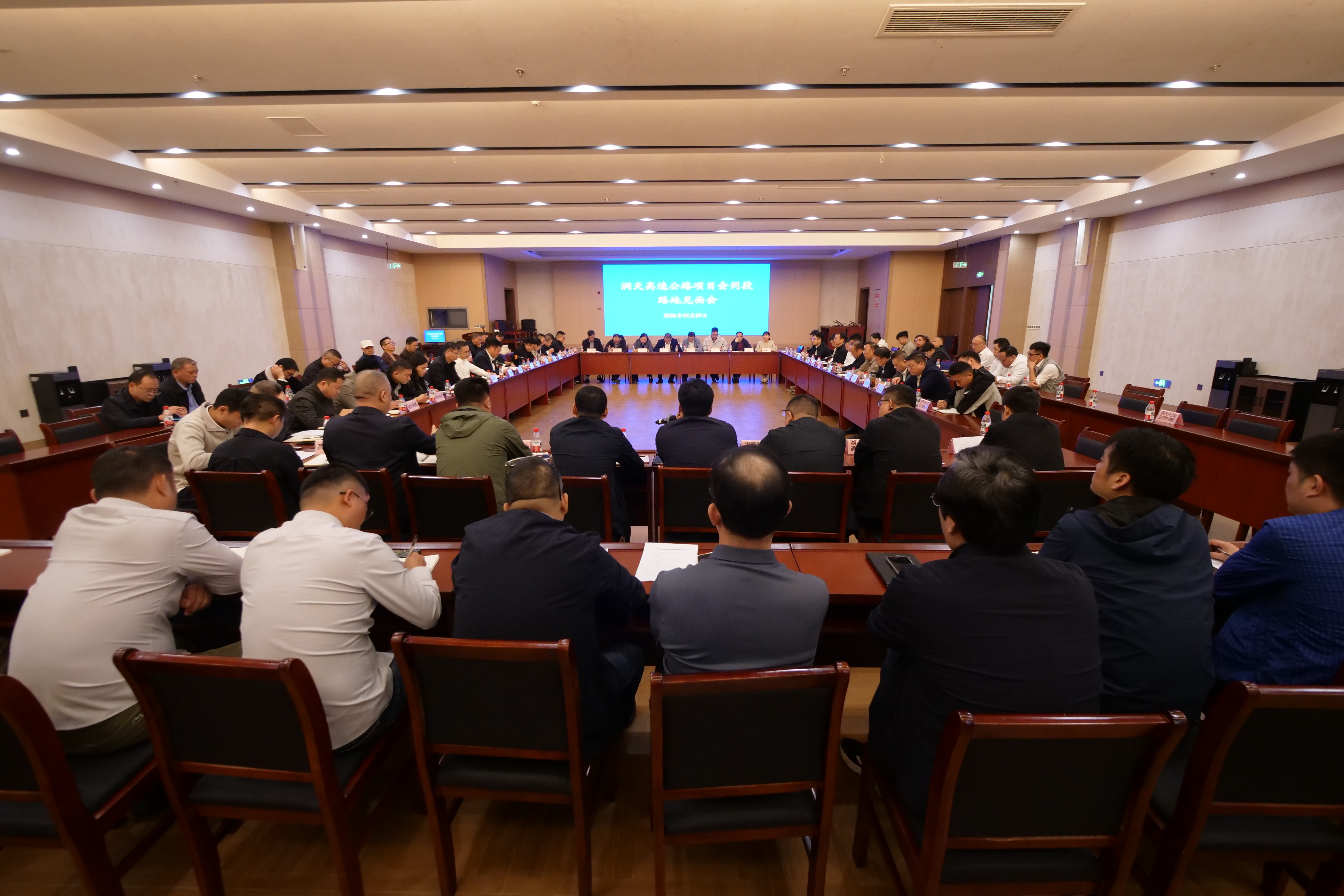 P1488425.JPG