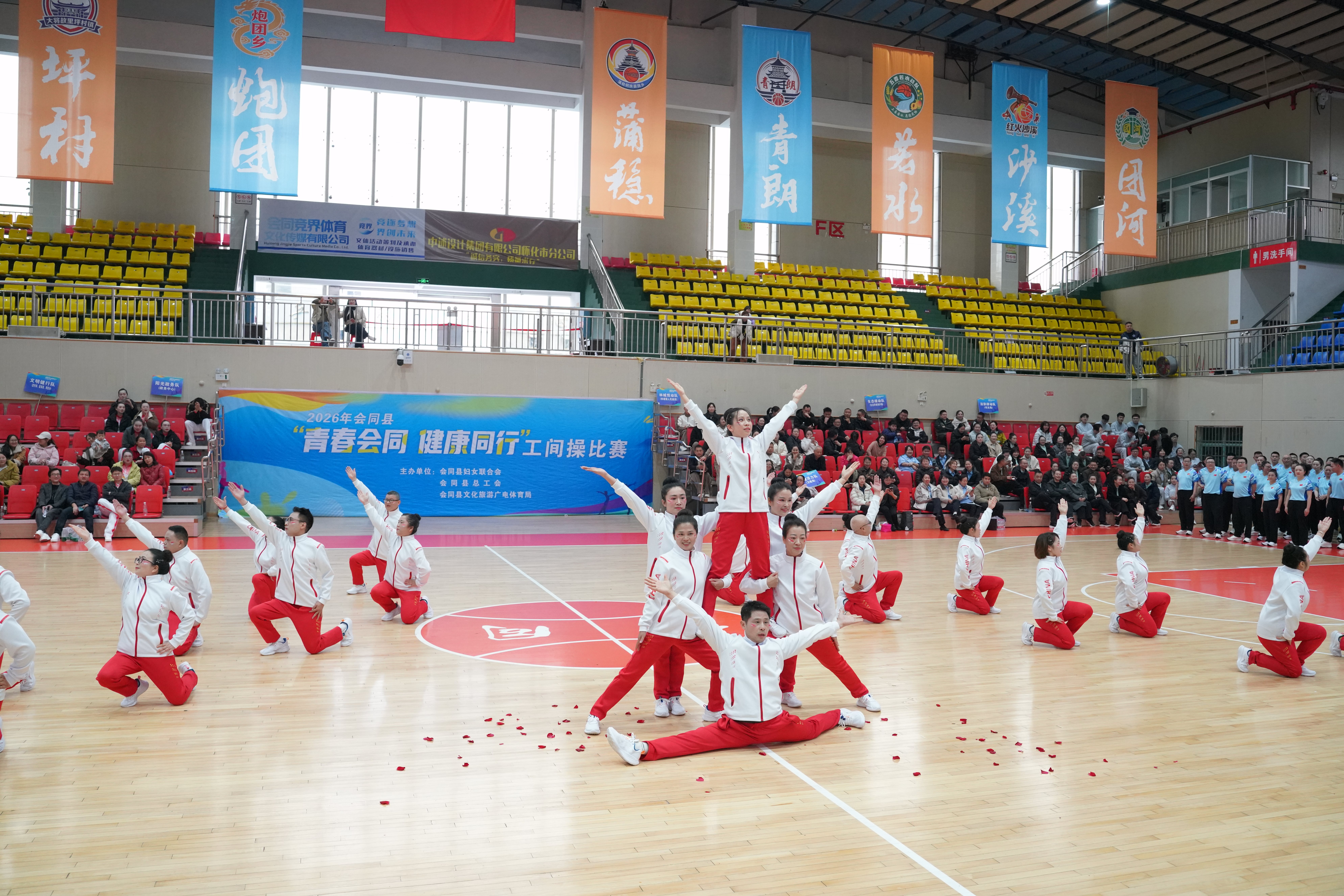 微信图片_20260330153915_36_1196.jpg 微信图片_20260330153915_36_1196.jpg