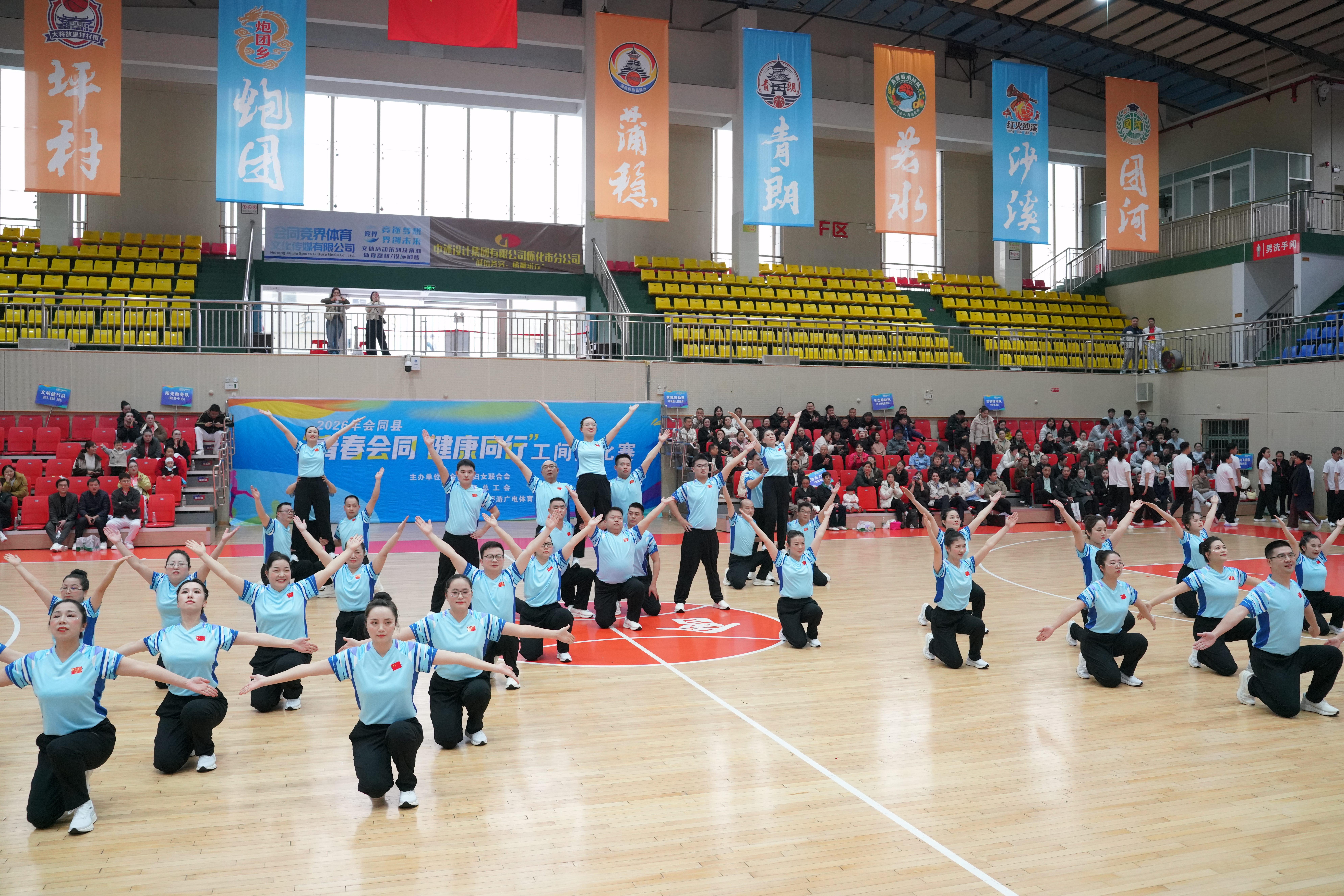 微信图片_20260330153902_35_1196.jpg 微信图片_20260330153902_35_1196.jpg