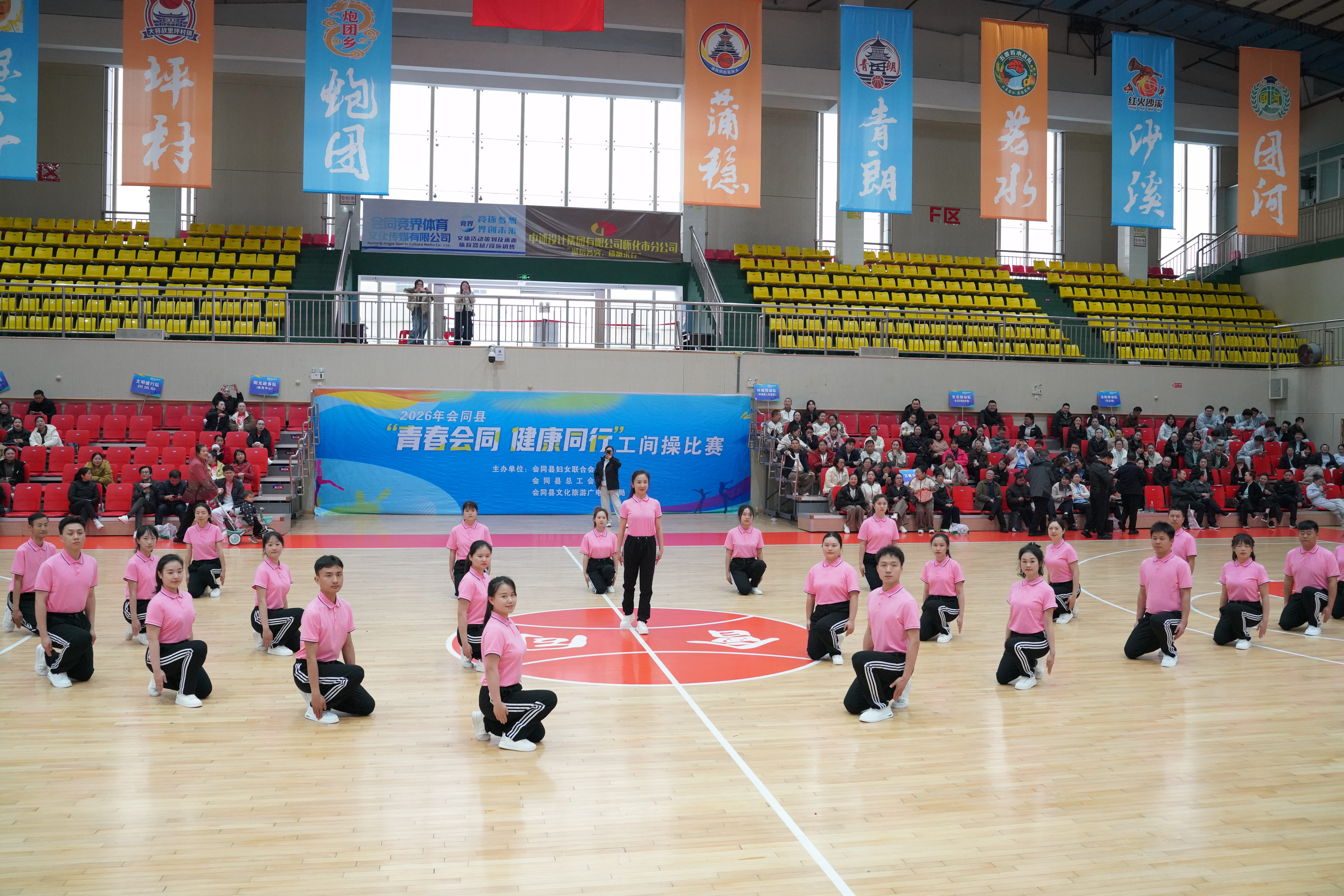 微信图片_20260330153241_24_1196.jpg 微信图片_20260330153241_24_1196.jpg